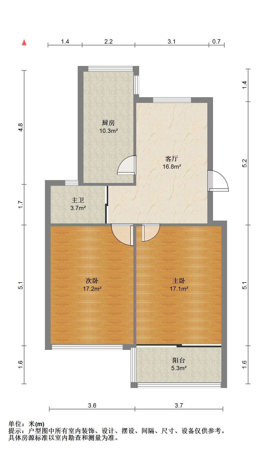 人民中路152号小区 2室1厅1卫 79.48m&sup2;