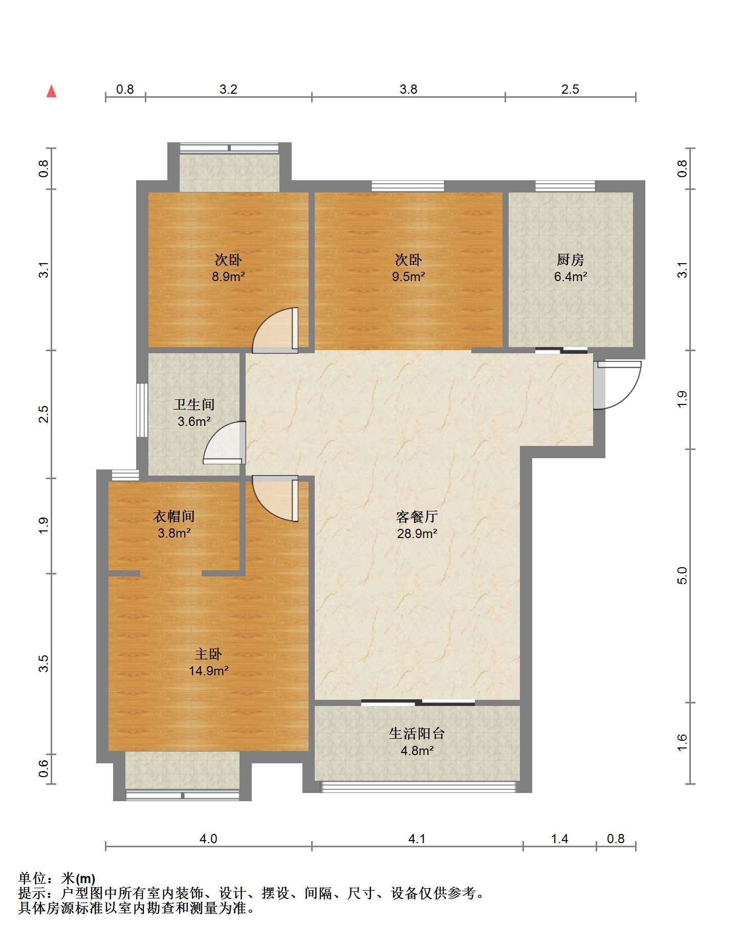 中海碧林湾 3室2厅1卫 107.33m&sup2;