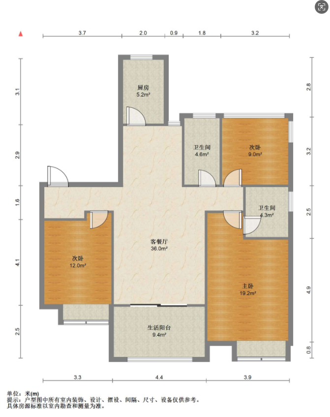 万科城市之光 3室2厅2卫 122.95m&sup2;