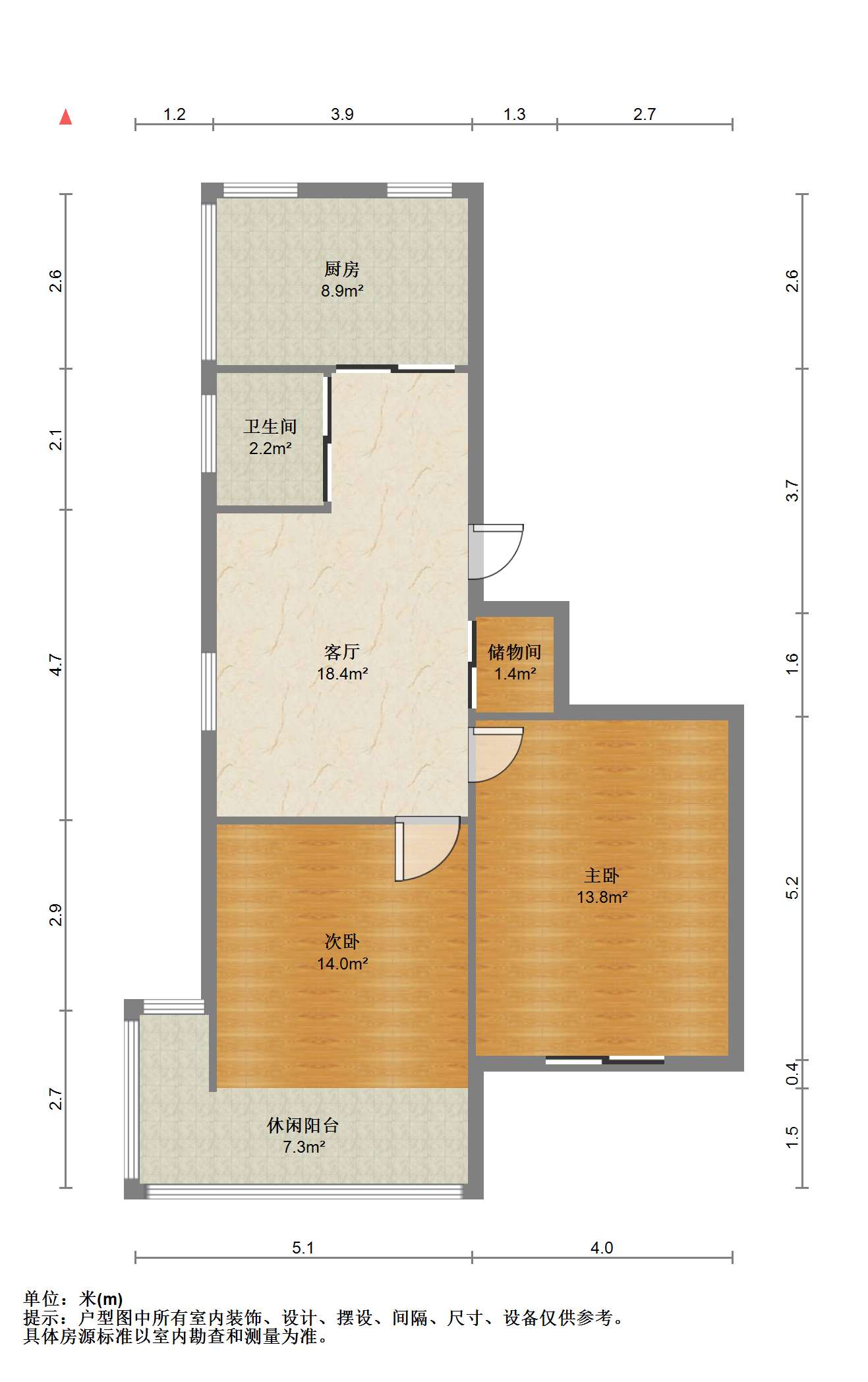怡园新村 2室1厅1卫 68m&sup2;