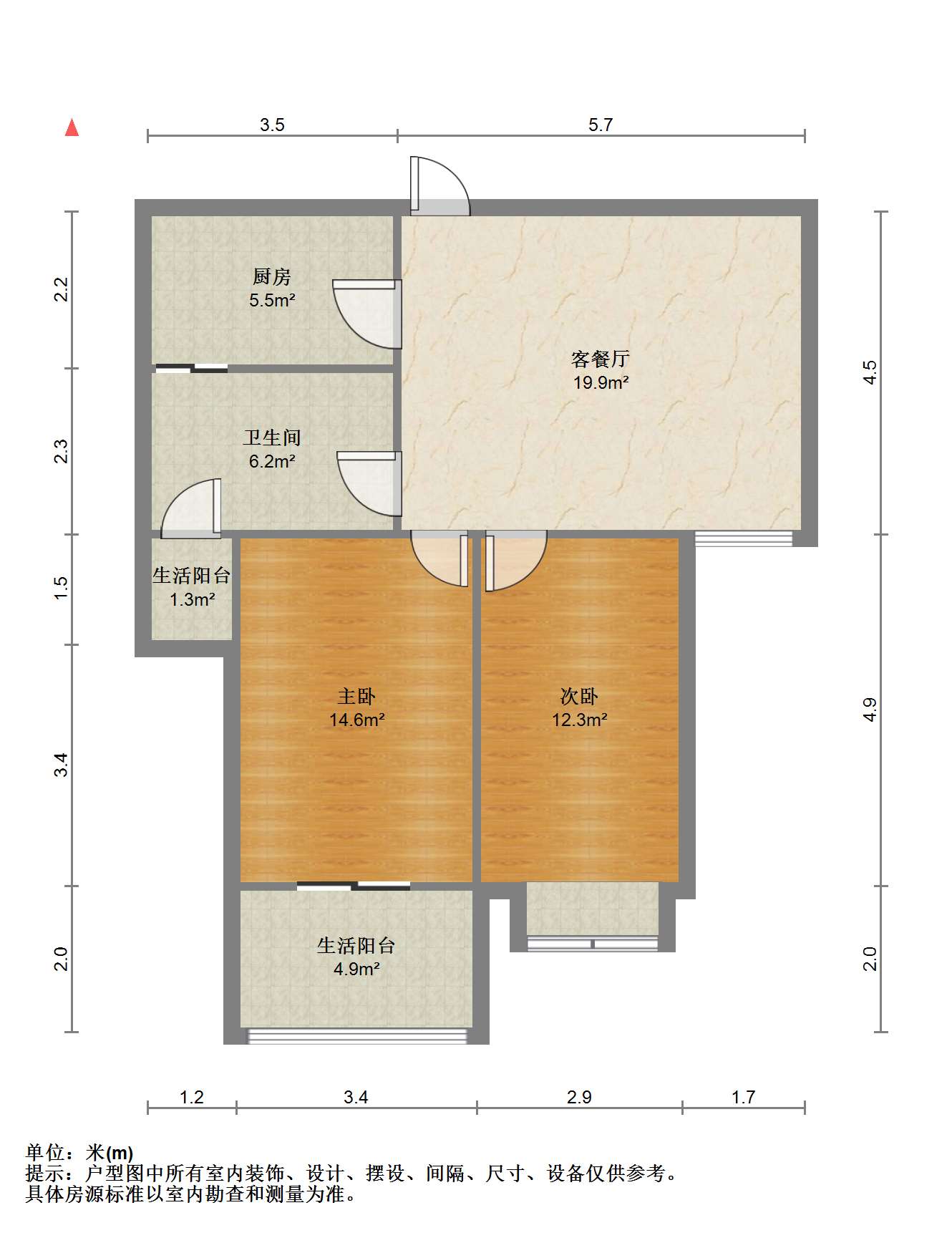 融悦华庭 2室2厅1卫 86m&sup2;