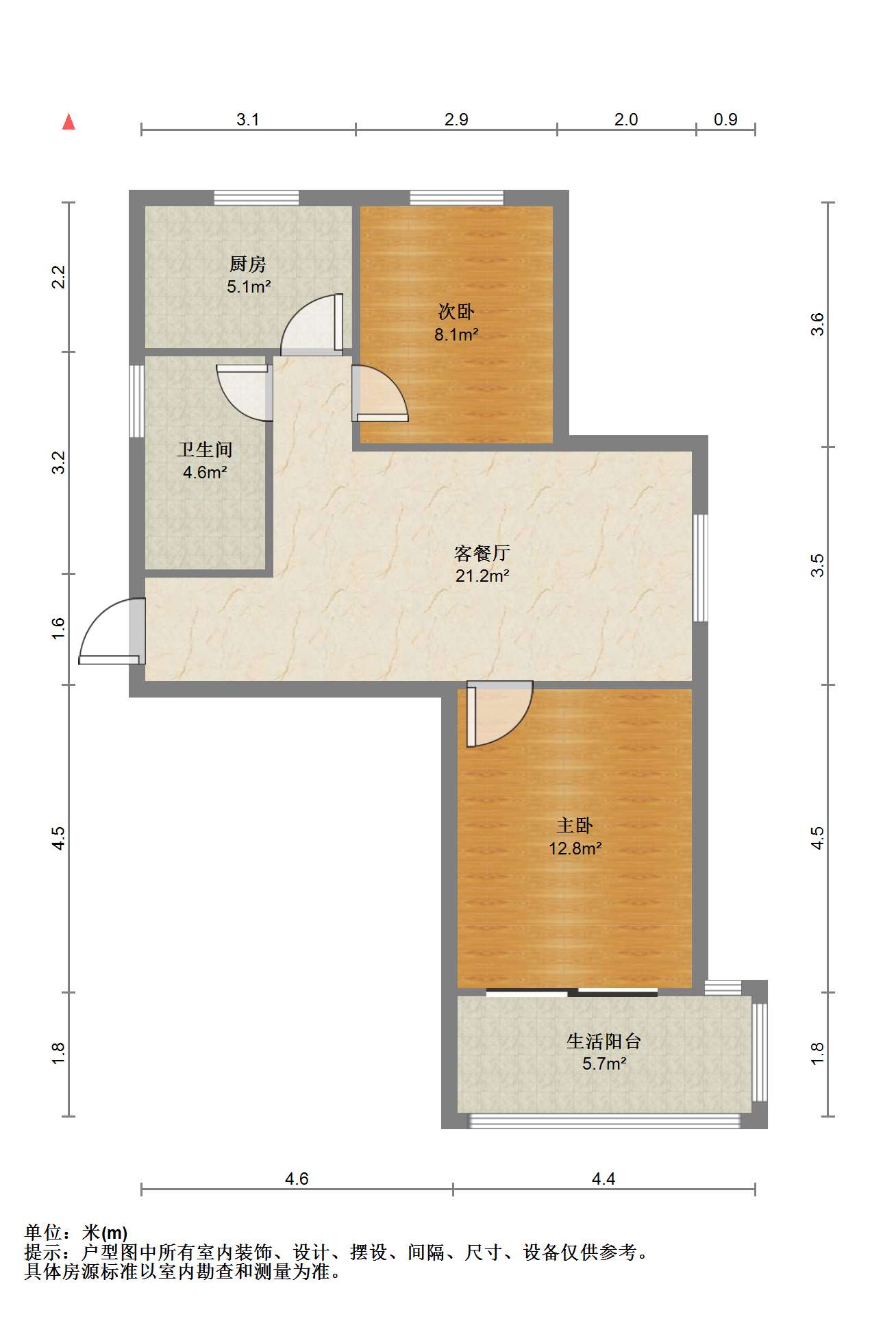 惠泽苑 2室2厅1卫 81m&sup2;