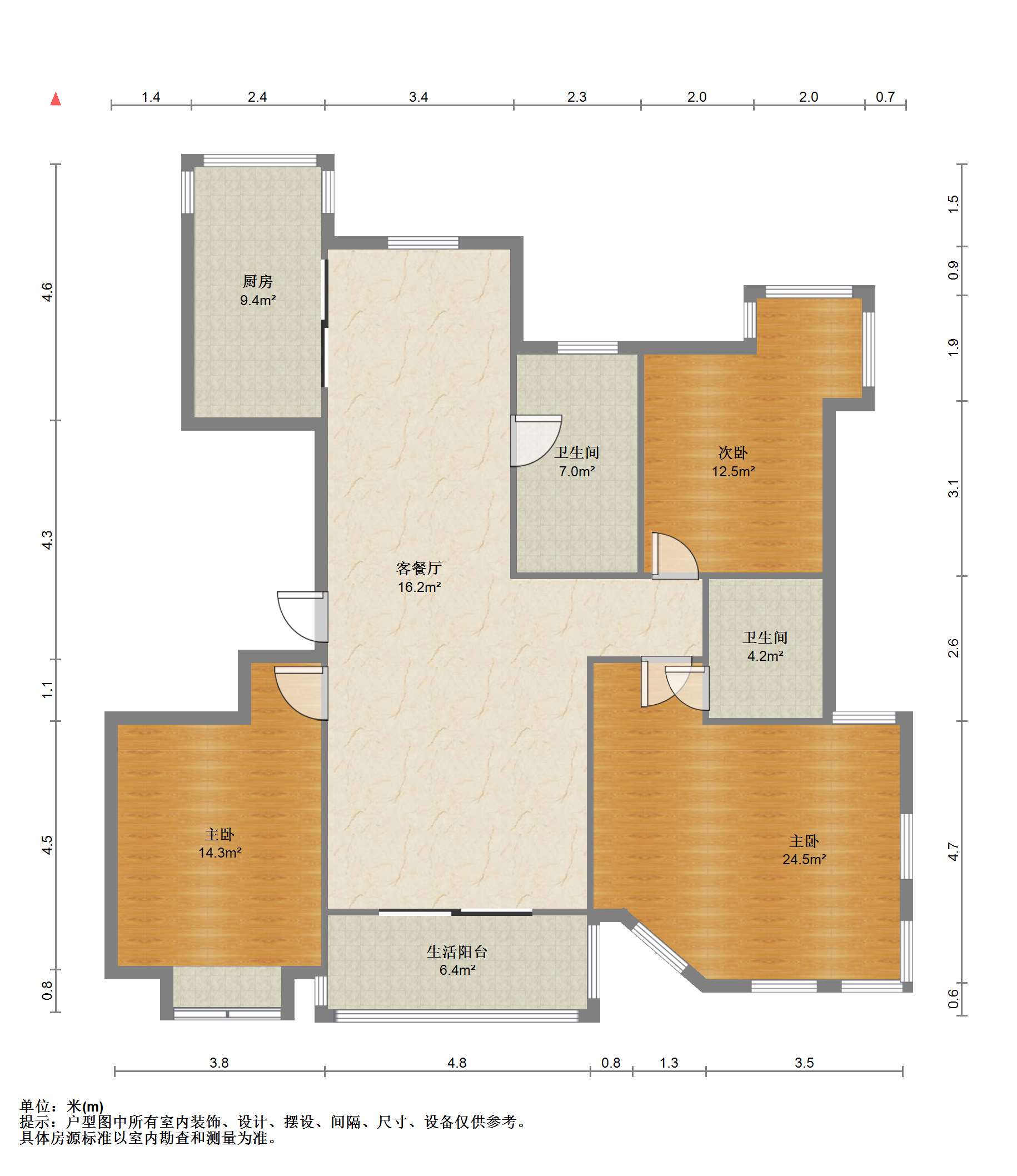 晏园南岸 3室2厅2卫 163.63m&sup2;