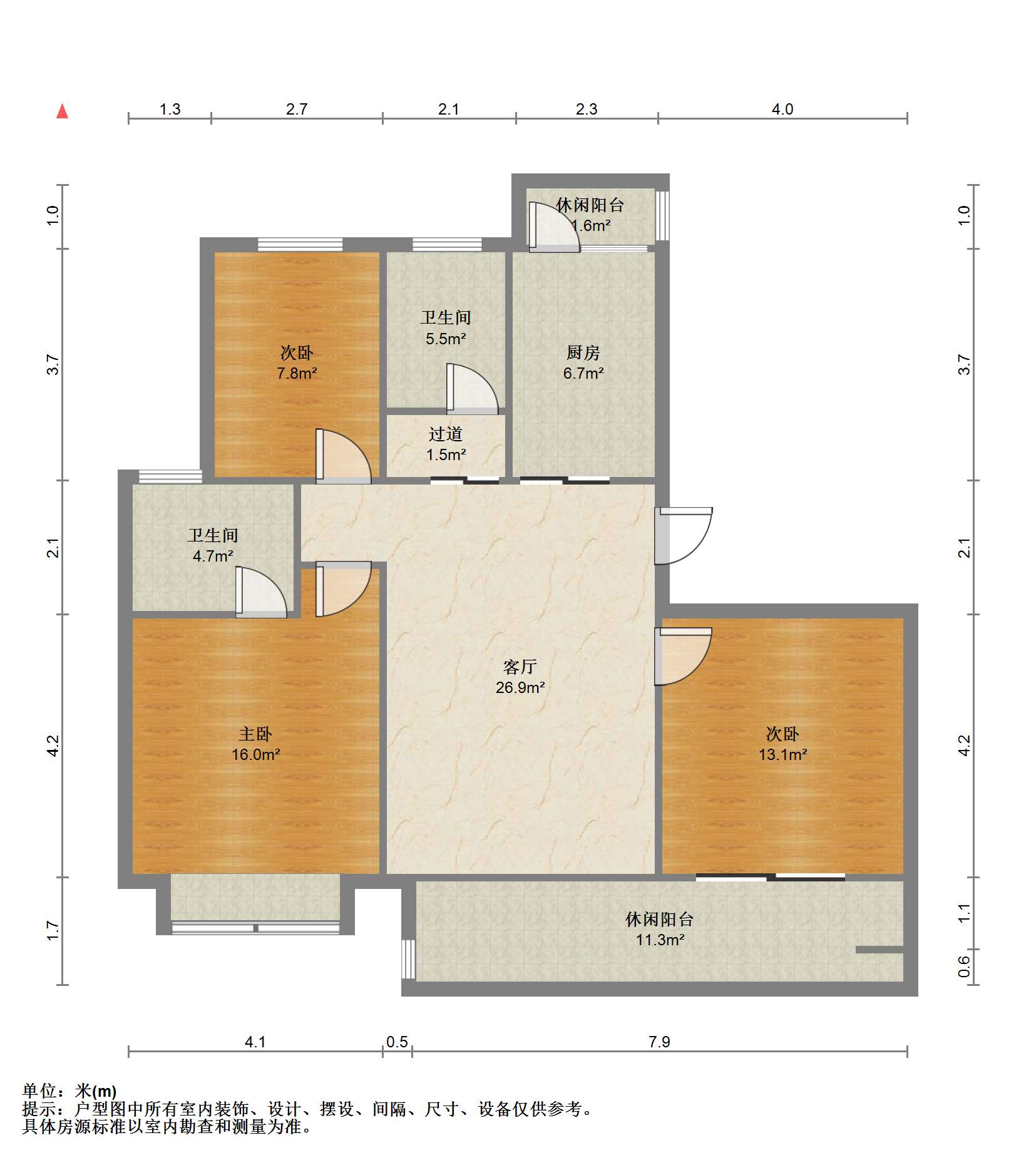 衡通嘉苑 3室2厅2卫 124.99m&sup2;