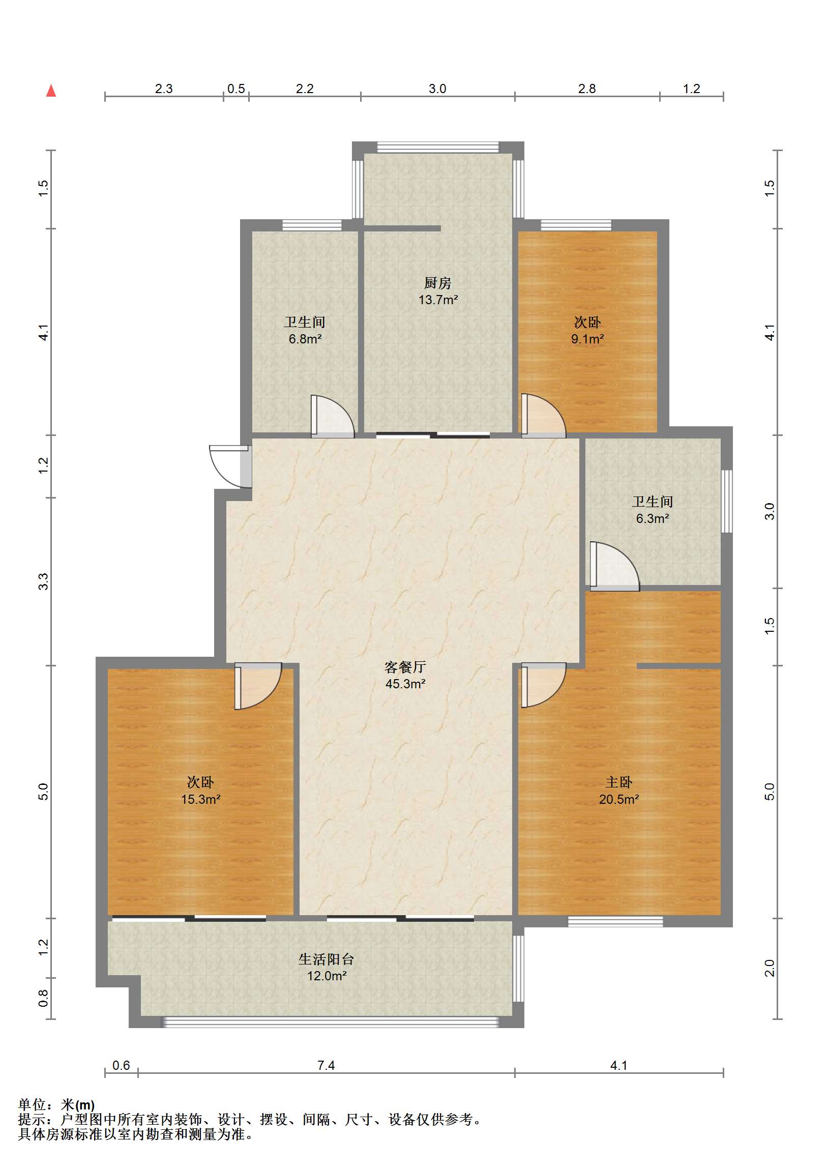 兴和家园 3室2厅2卫 148.00m&sup2;