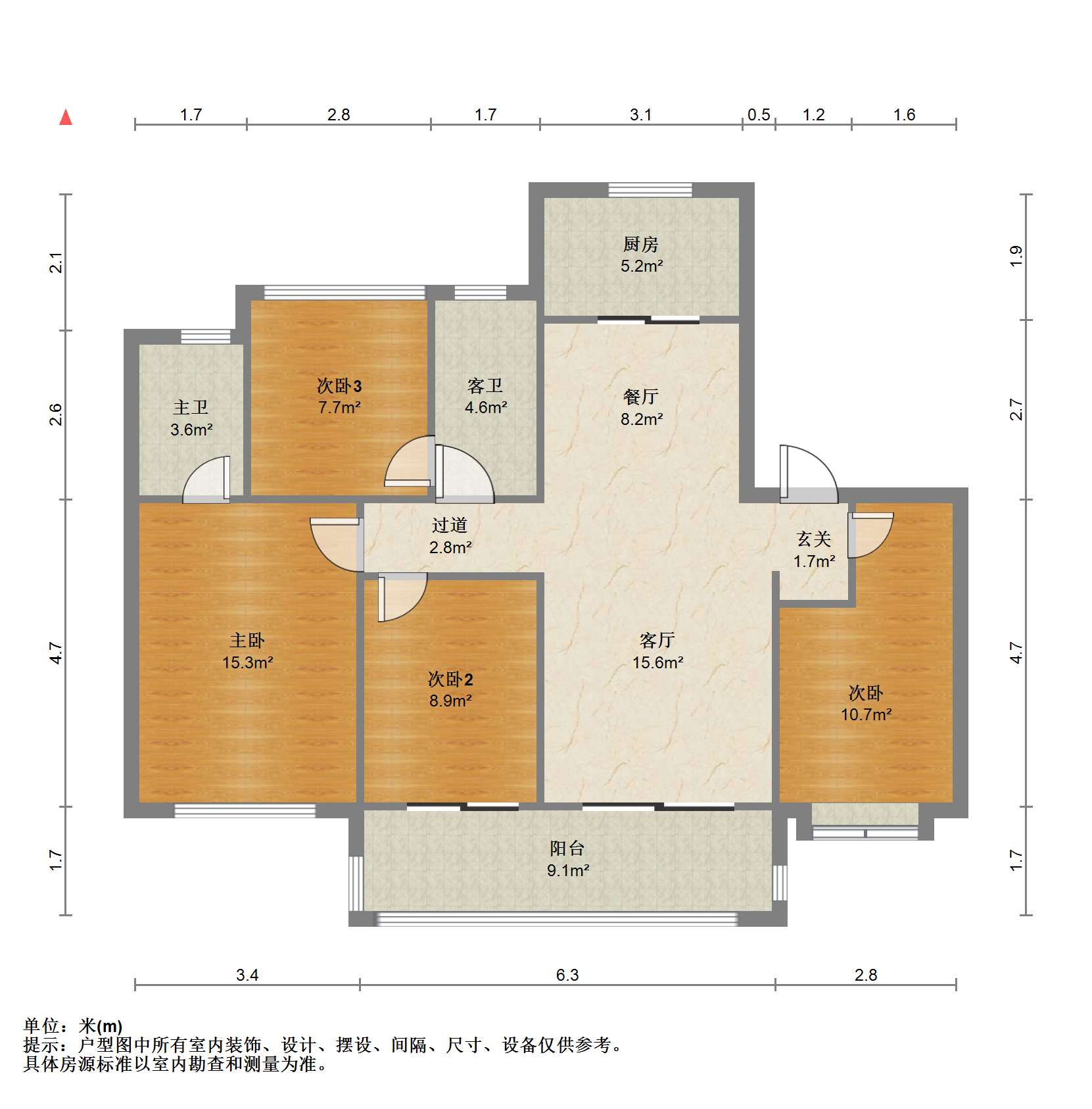 红星天铂 4室2厅2卫 128.03m&sup2;