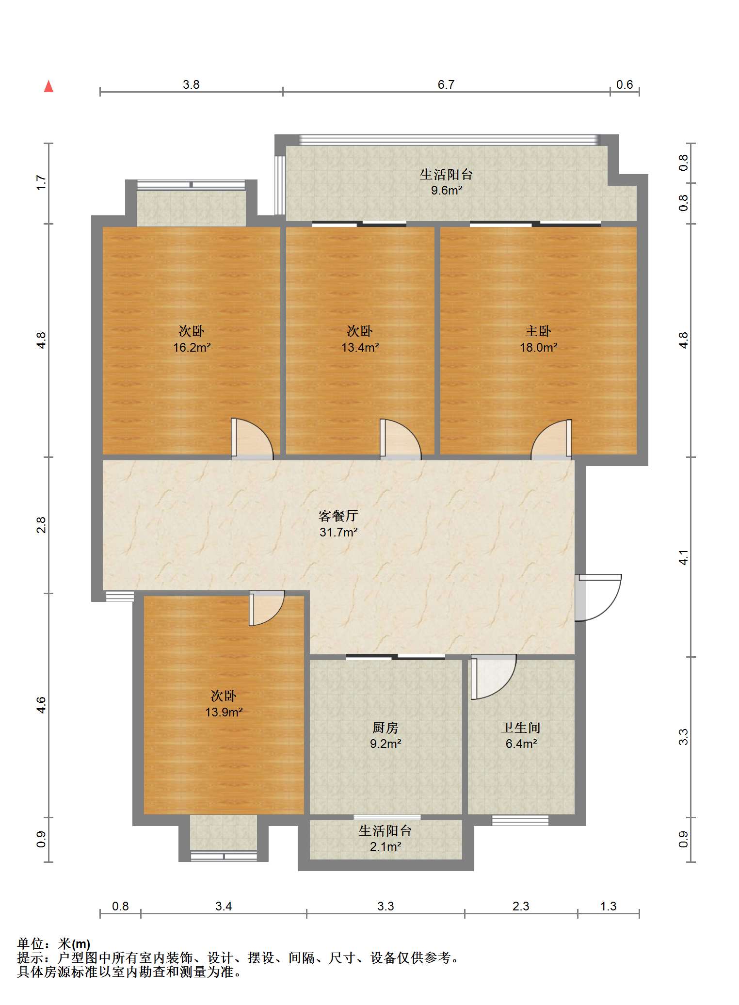 天晖苑 4室2厅1卫 131m&sup2;