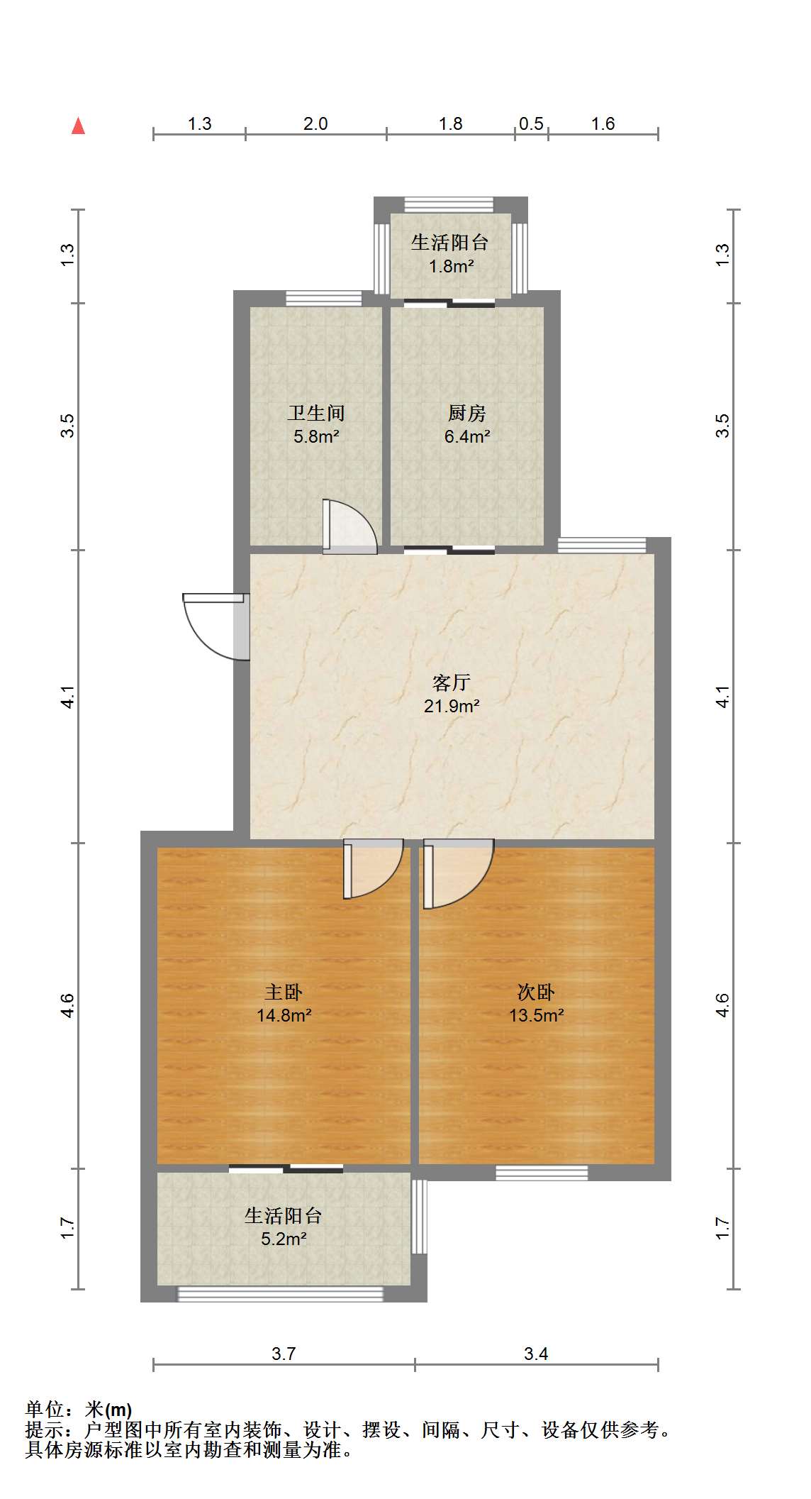 永和佳园 2室1厅1卫 86.6m&sup2;