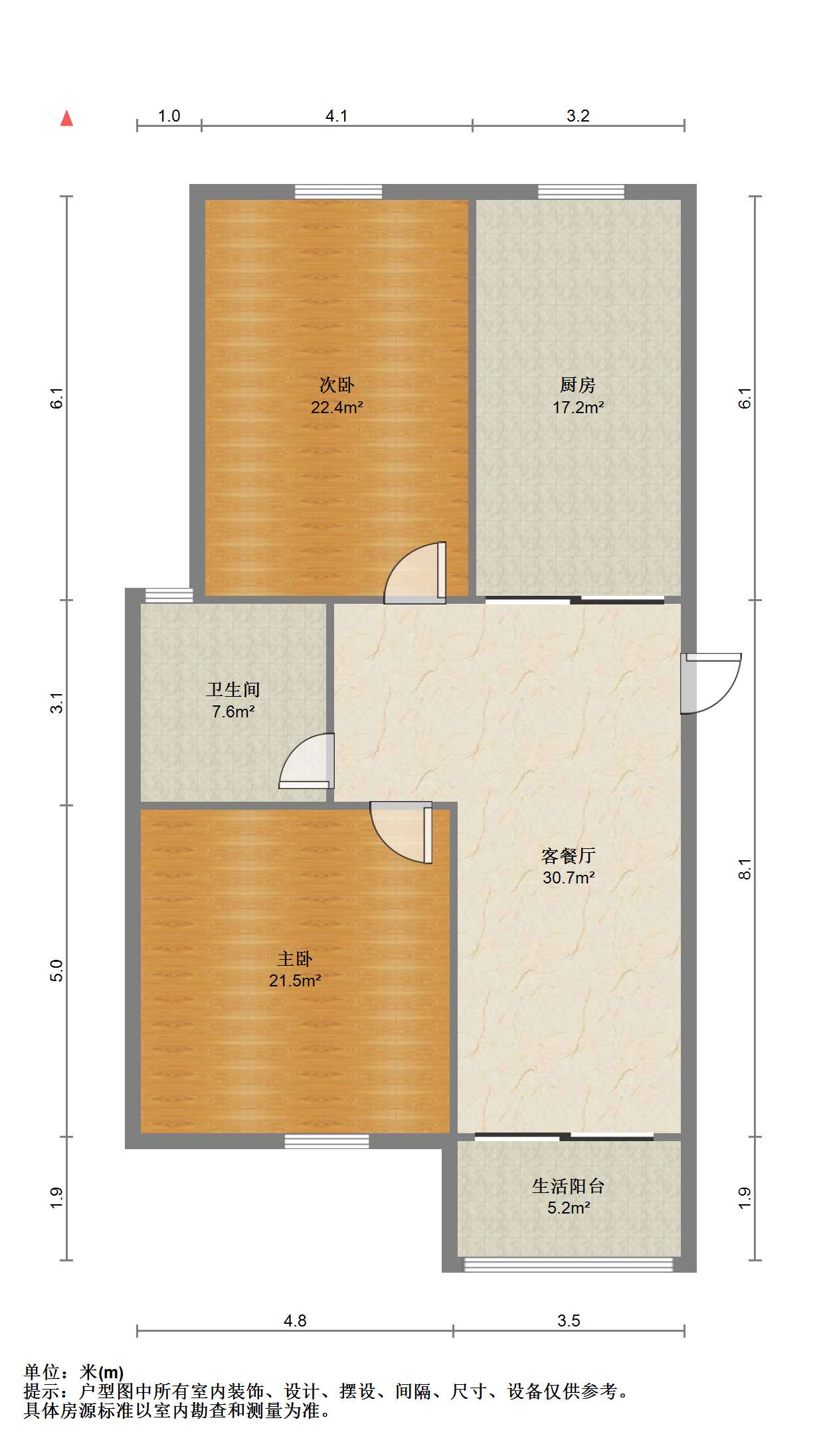 秦灶新村北区 2室2厅1卫 80m&sup2;