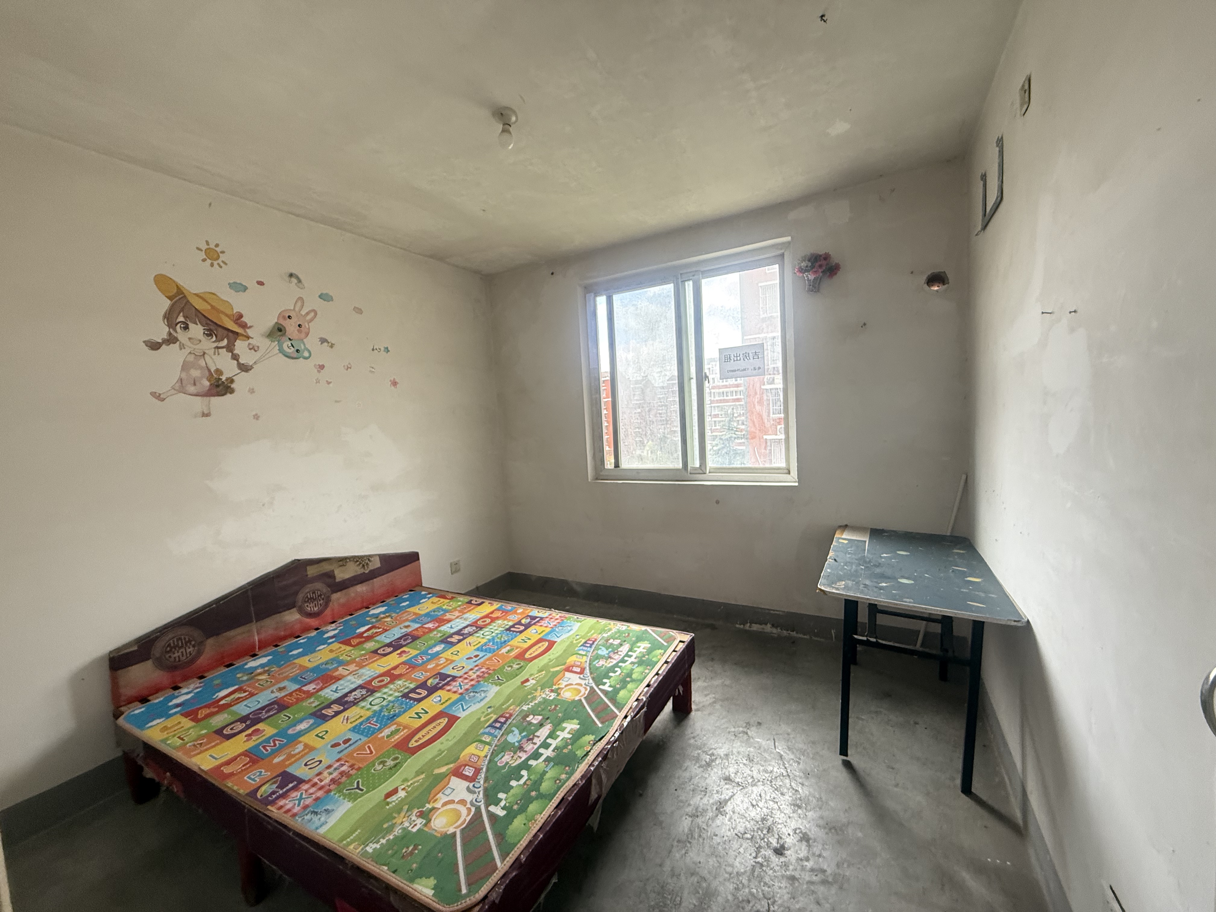 秦灶新村北区 2室2厅1卫 80m&sup2;