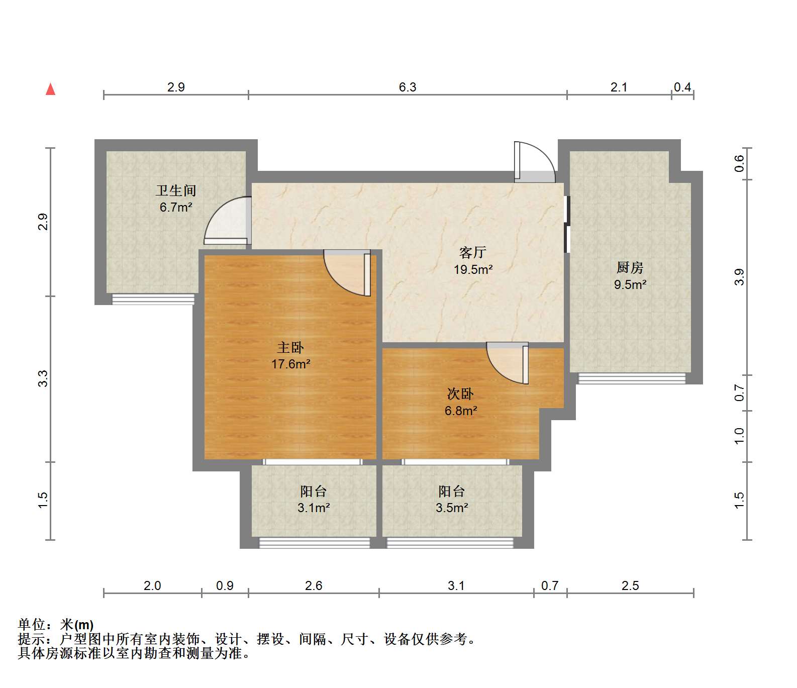 银洲&middot;皇家花园 2室2厅1卫 83m&sup2;