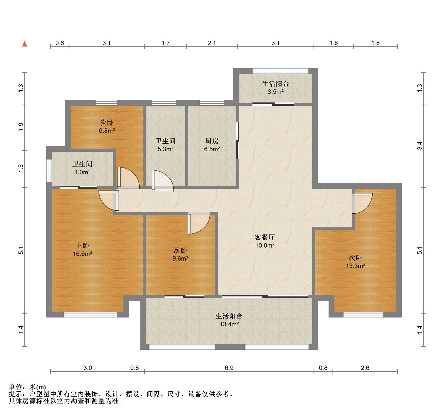 招商新城雍景湾 4室2厅2卫 139m&sup2;