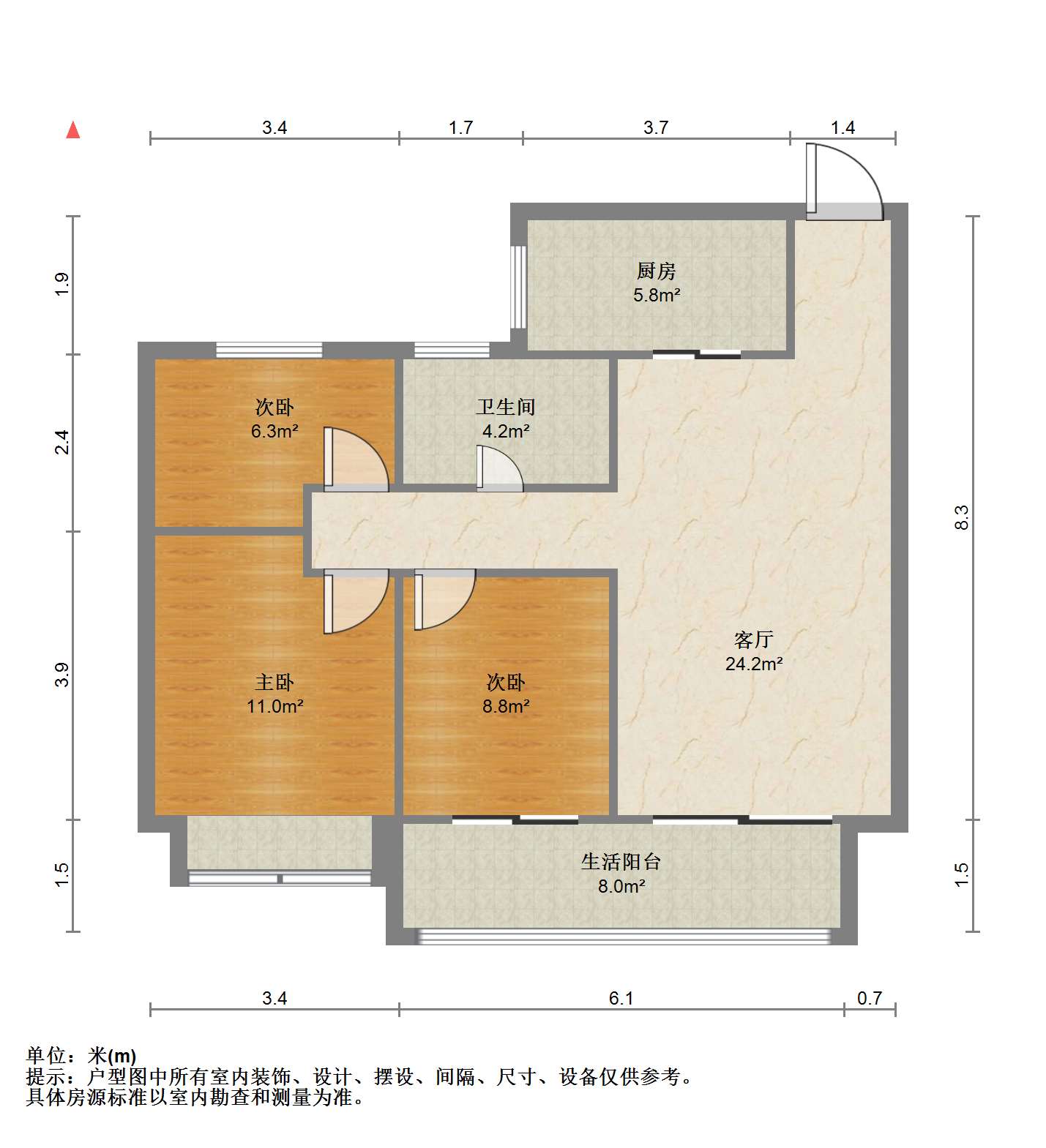 恒大御澜庭 3室2厅1卫 97