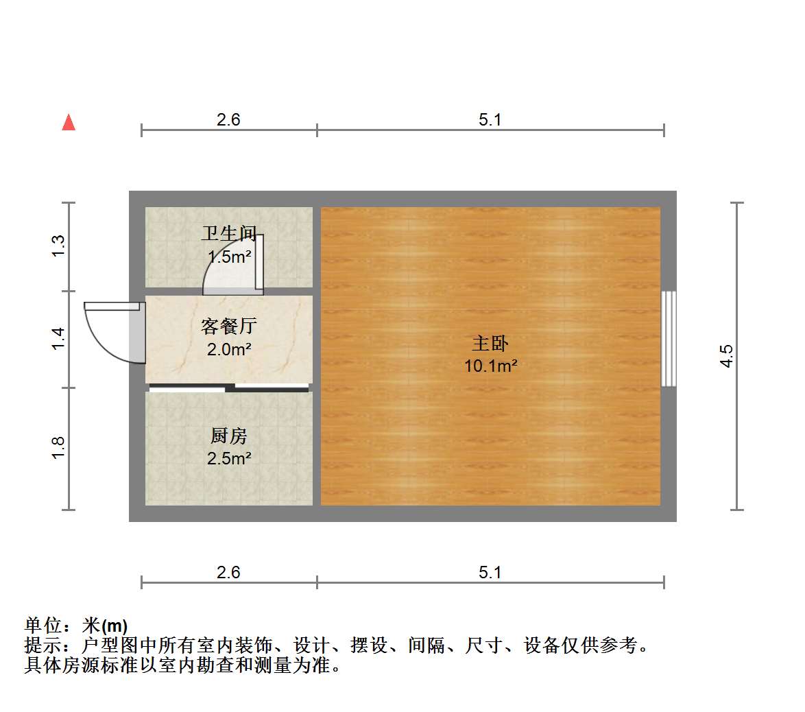涌鑫八达通广场 1室1厅1卫 32m&sup2;