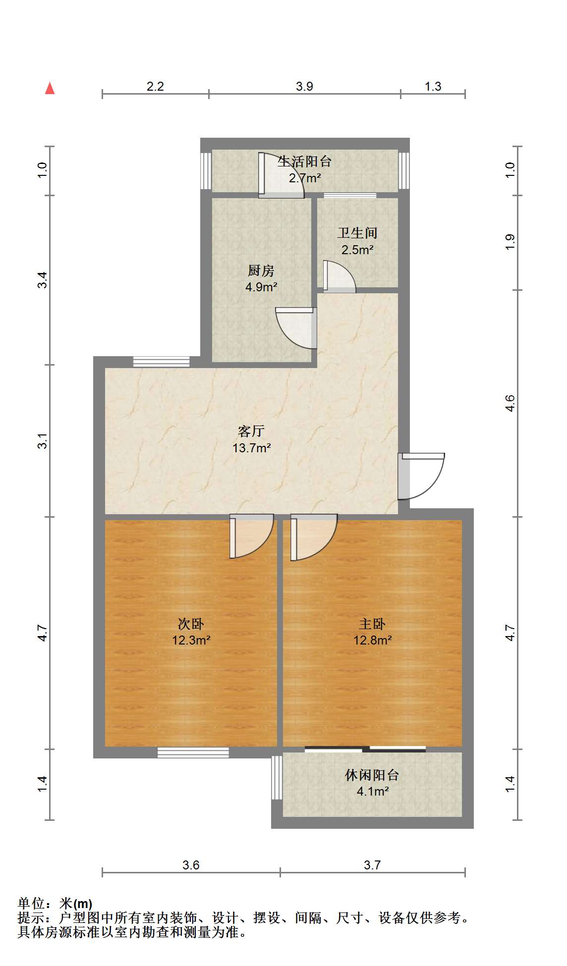 郭里园 2室1厅1卫 68m&sup2;