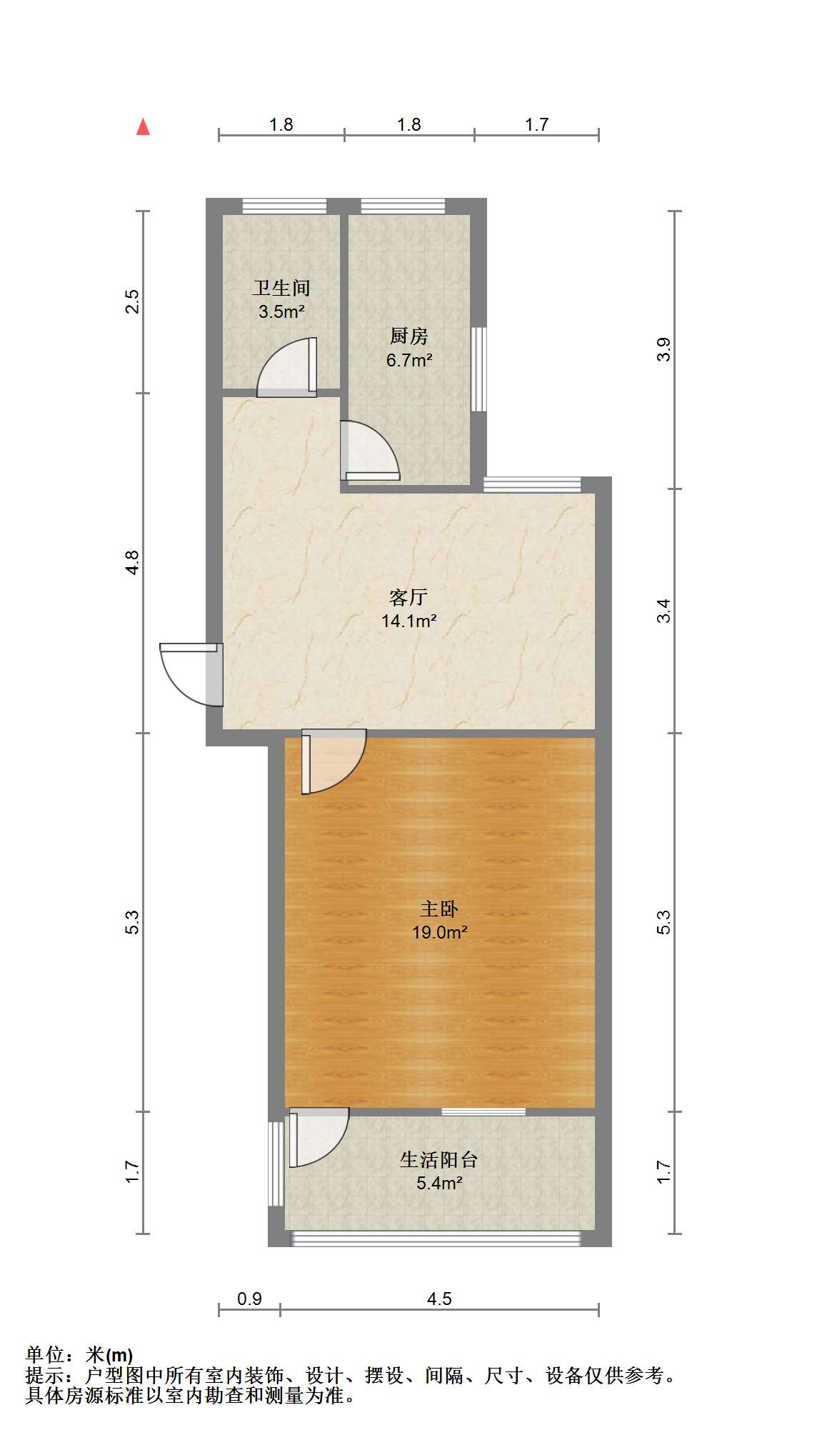 城港新村 1室1厅1卫 44m&sup2;