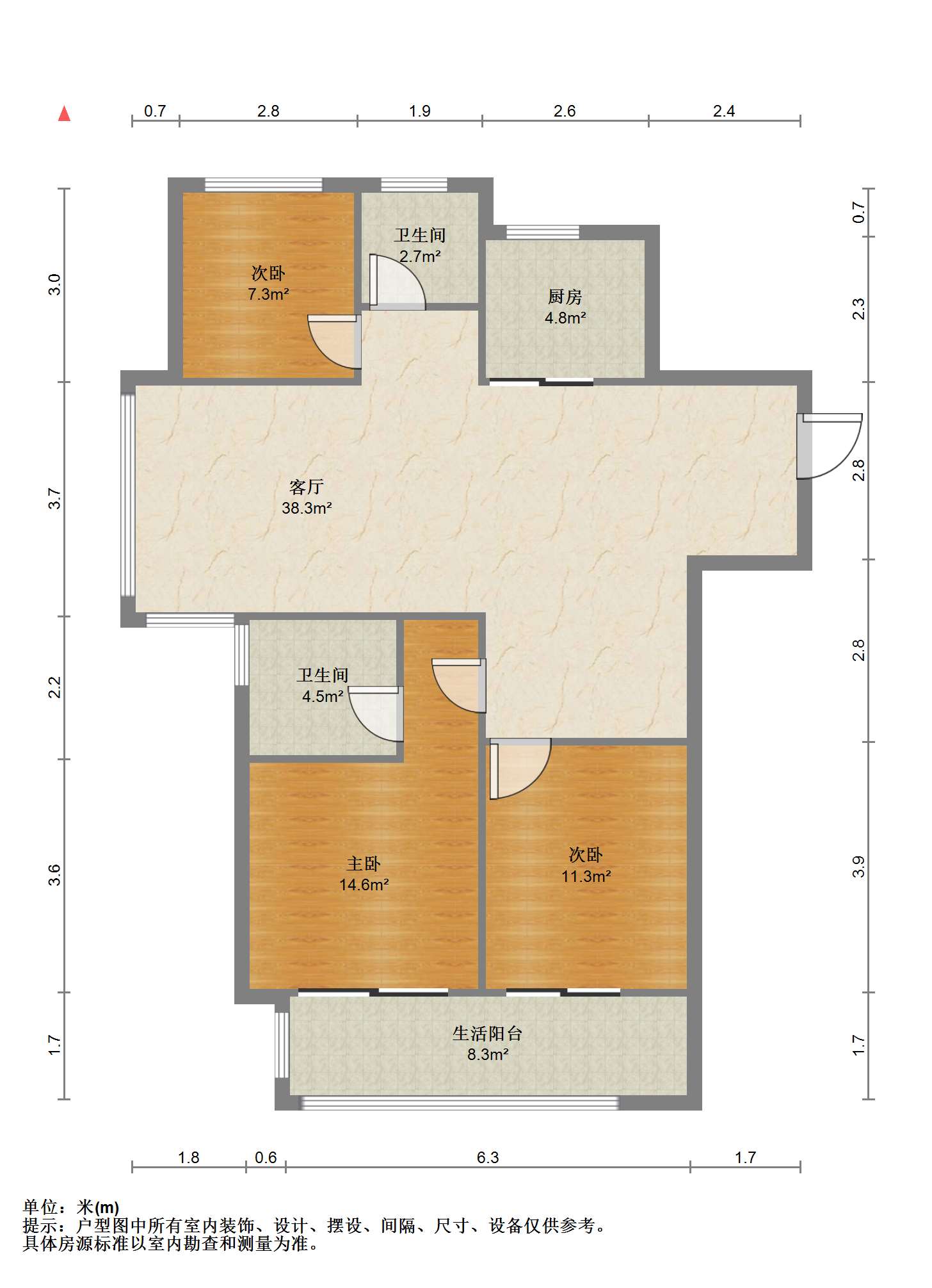 万科翡翠公园 3室2厅2卫 117m&sup2;
