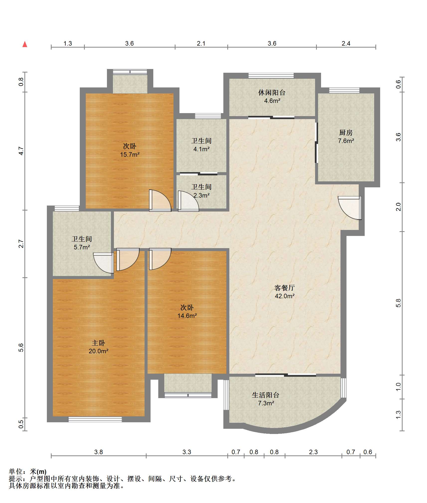 高迪晶城 3室2厅2卫 157m&sup2;
