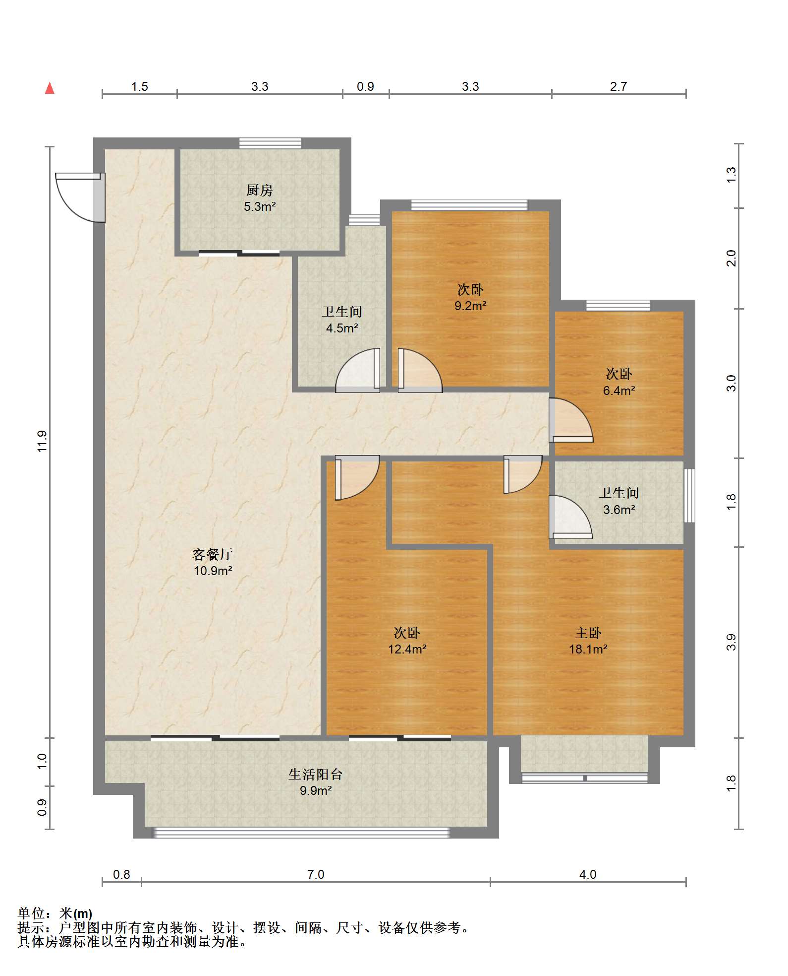 紫御四季 4室2厅2卫 133m&sup2;