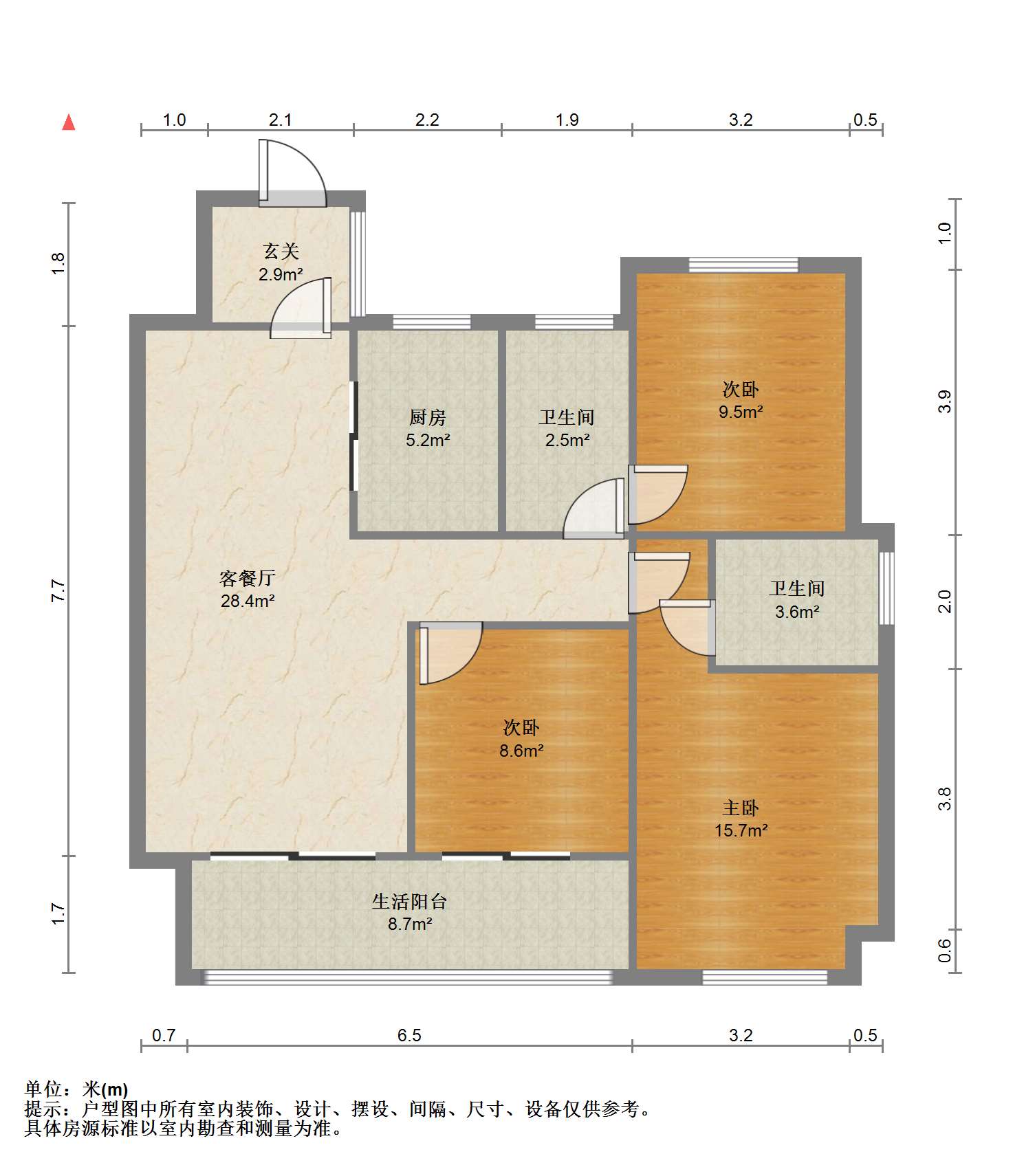 春溪集 3室2厅2卫 104m&sup2;