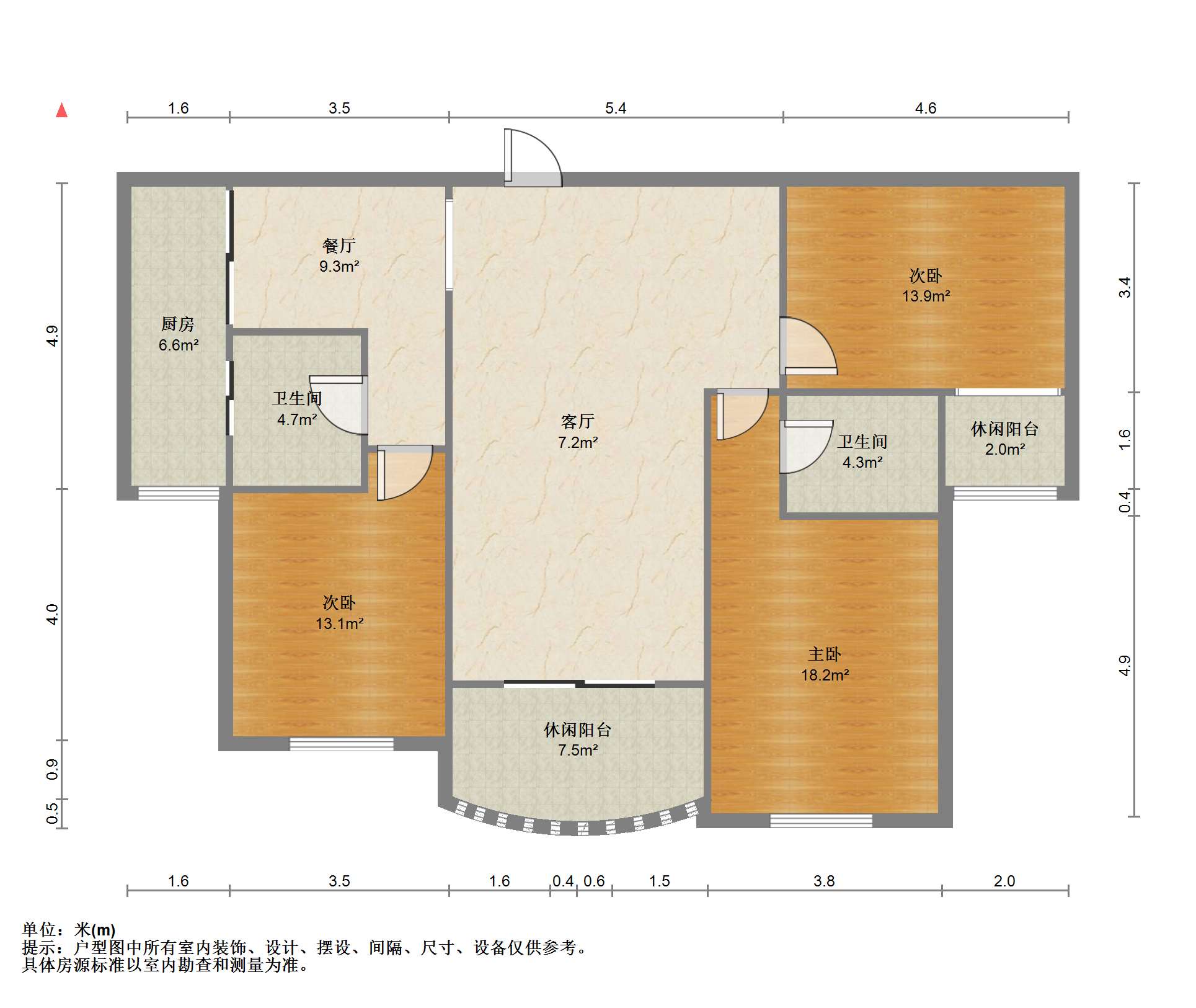 高迪晶城 3室2厅2卫 139.00m&sup2;