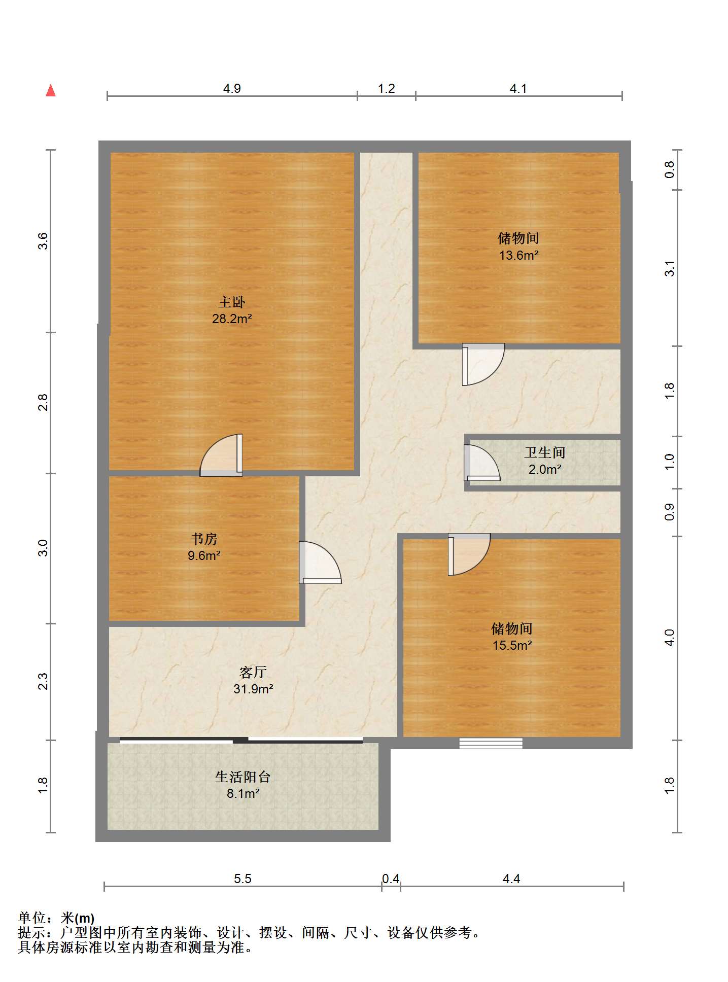 学田苑 6室2厅2卫 146m&sup2;