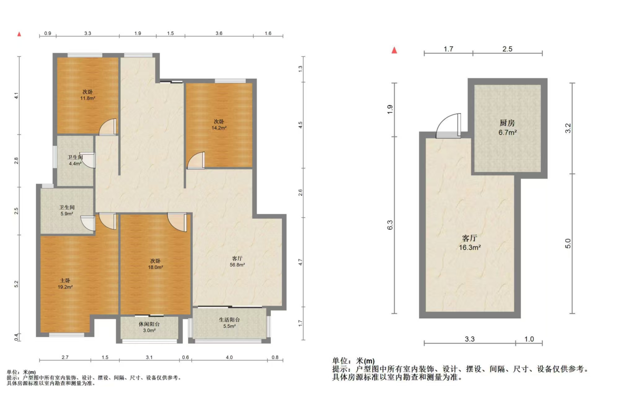 世茂公元 4室2厅2卫 139m&sup2;