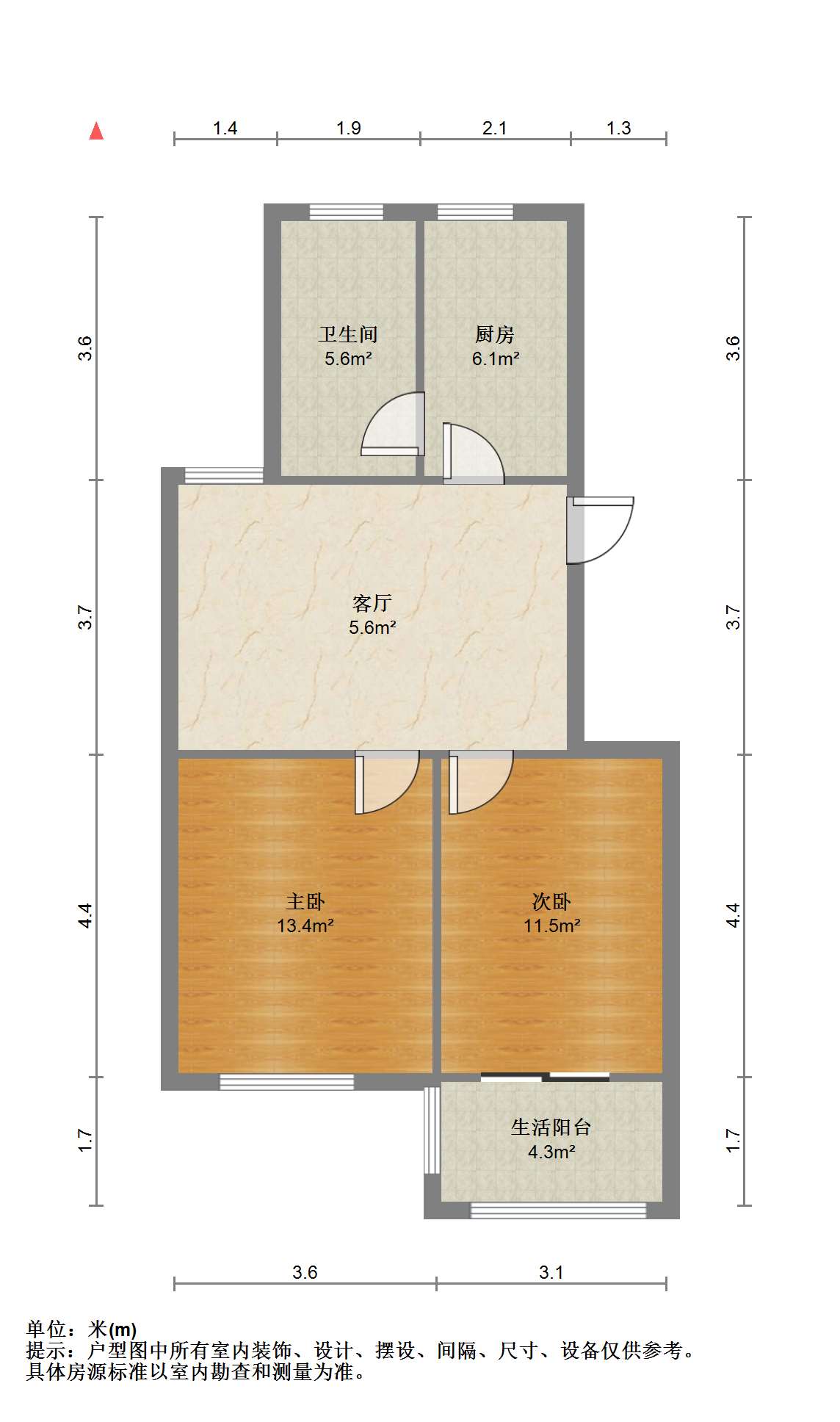 金韵华庭 2室1厅1卫 76m&sup2;