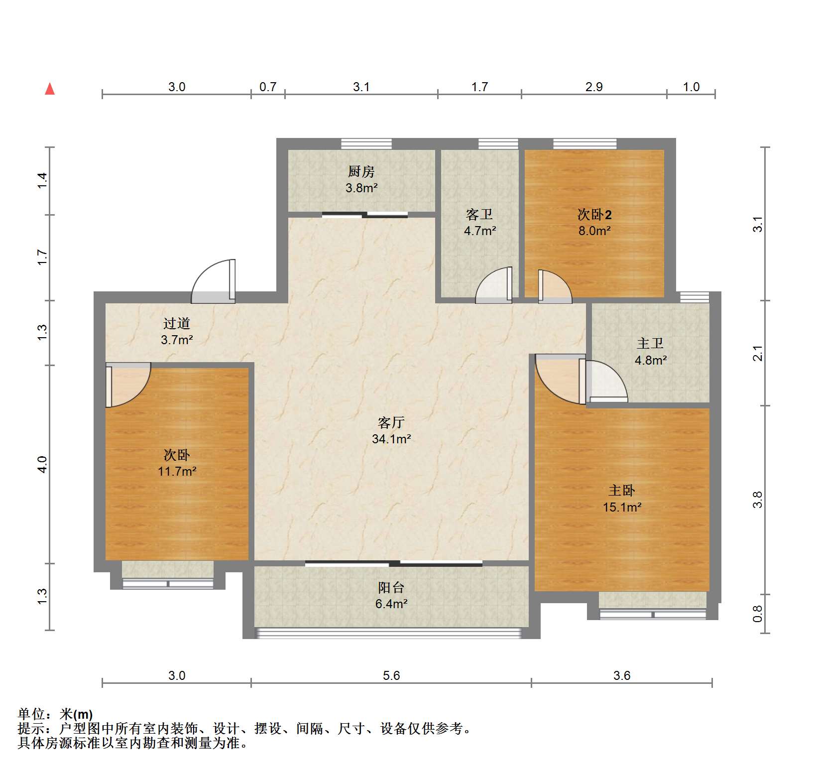 滨江道静园 3室2厅2卫 128m&sup2;