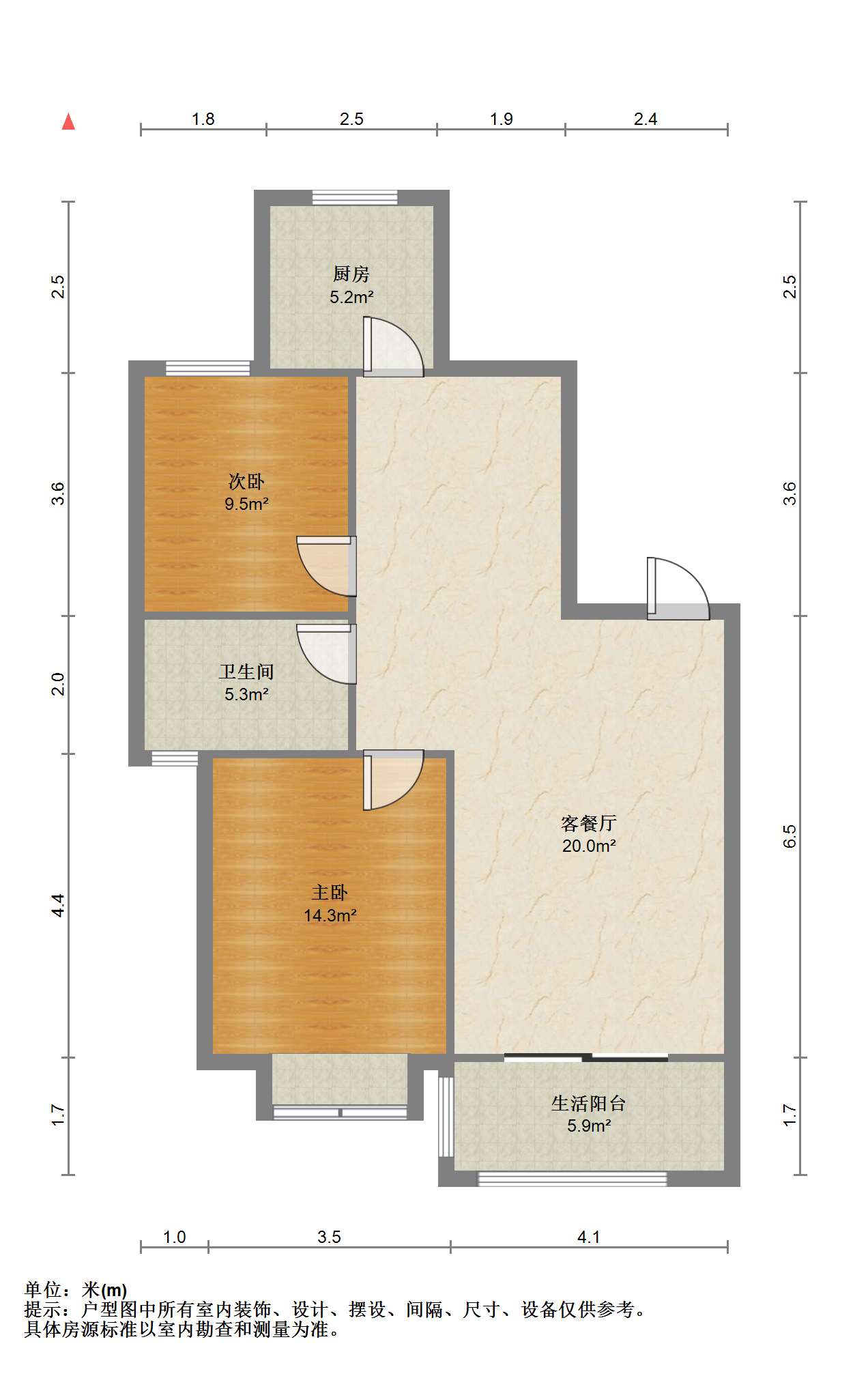长航地中海花园 2室2厅1卫 100m&sup2;