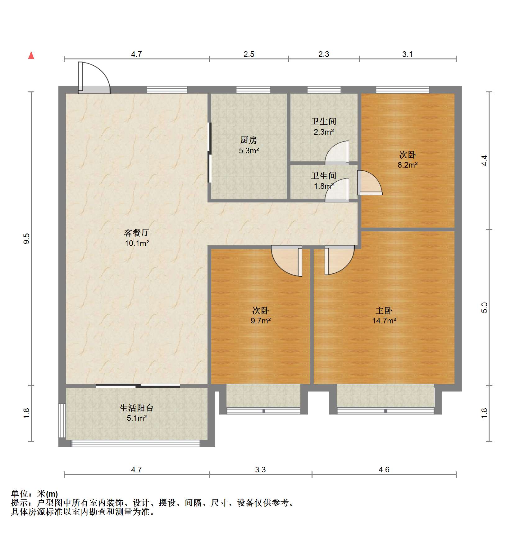 南通雅居乐花园 3室2厅1卫 99m&sup2;