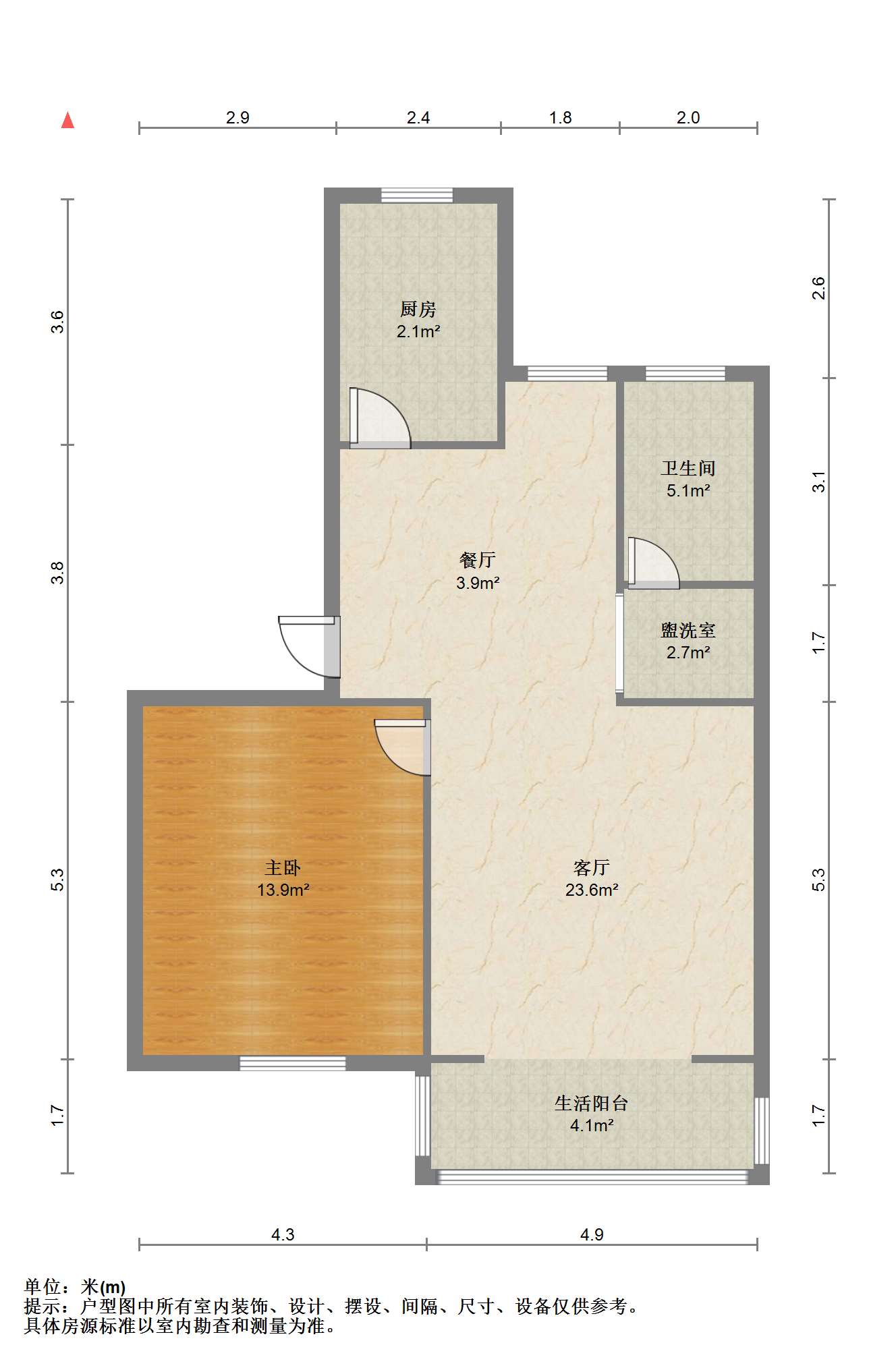 易家桥新村 2室1厅1卫 60.00m&sup2;