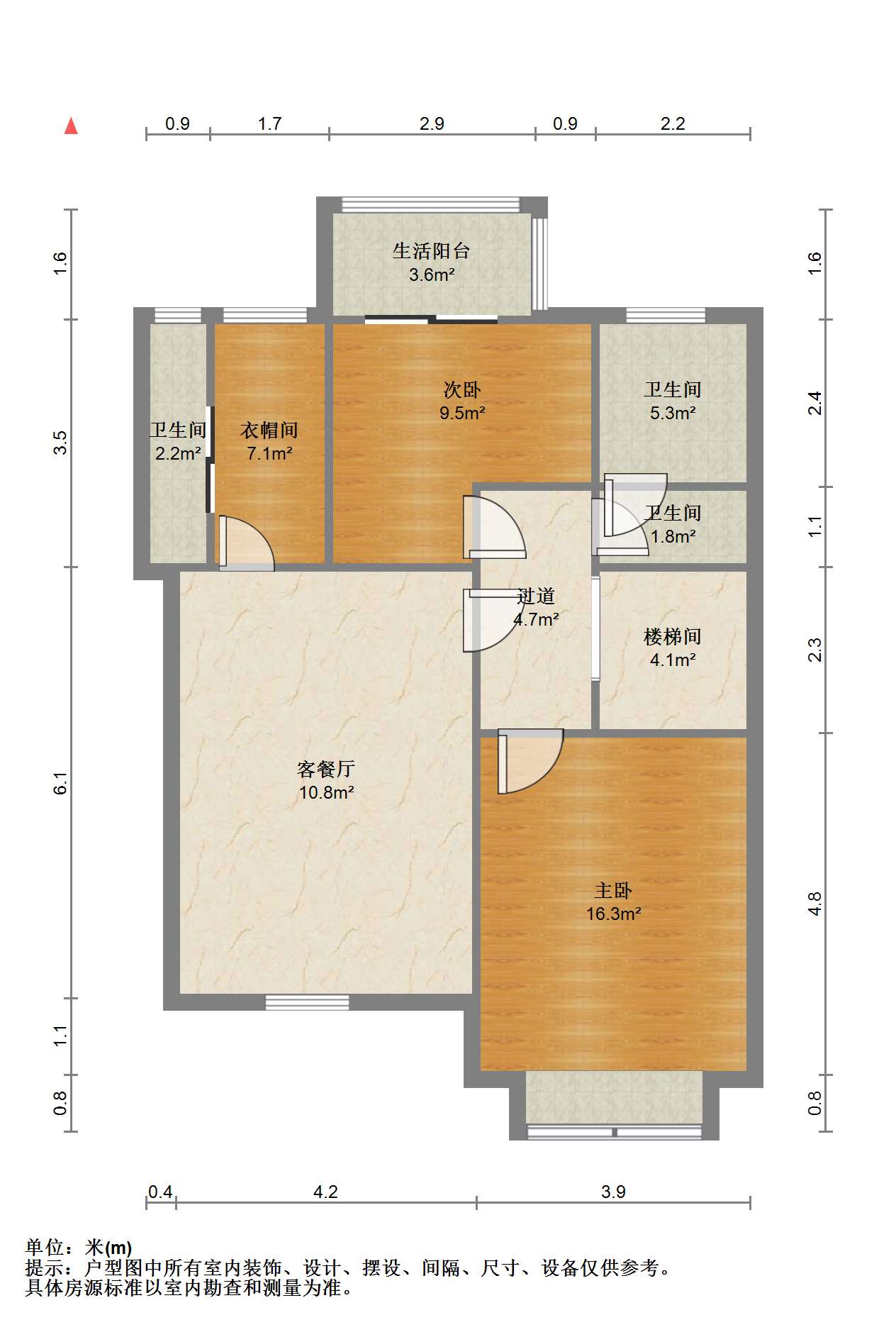 优山美地花园南区 4室2厅3卫 208.74m&sup2;