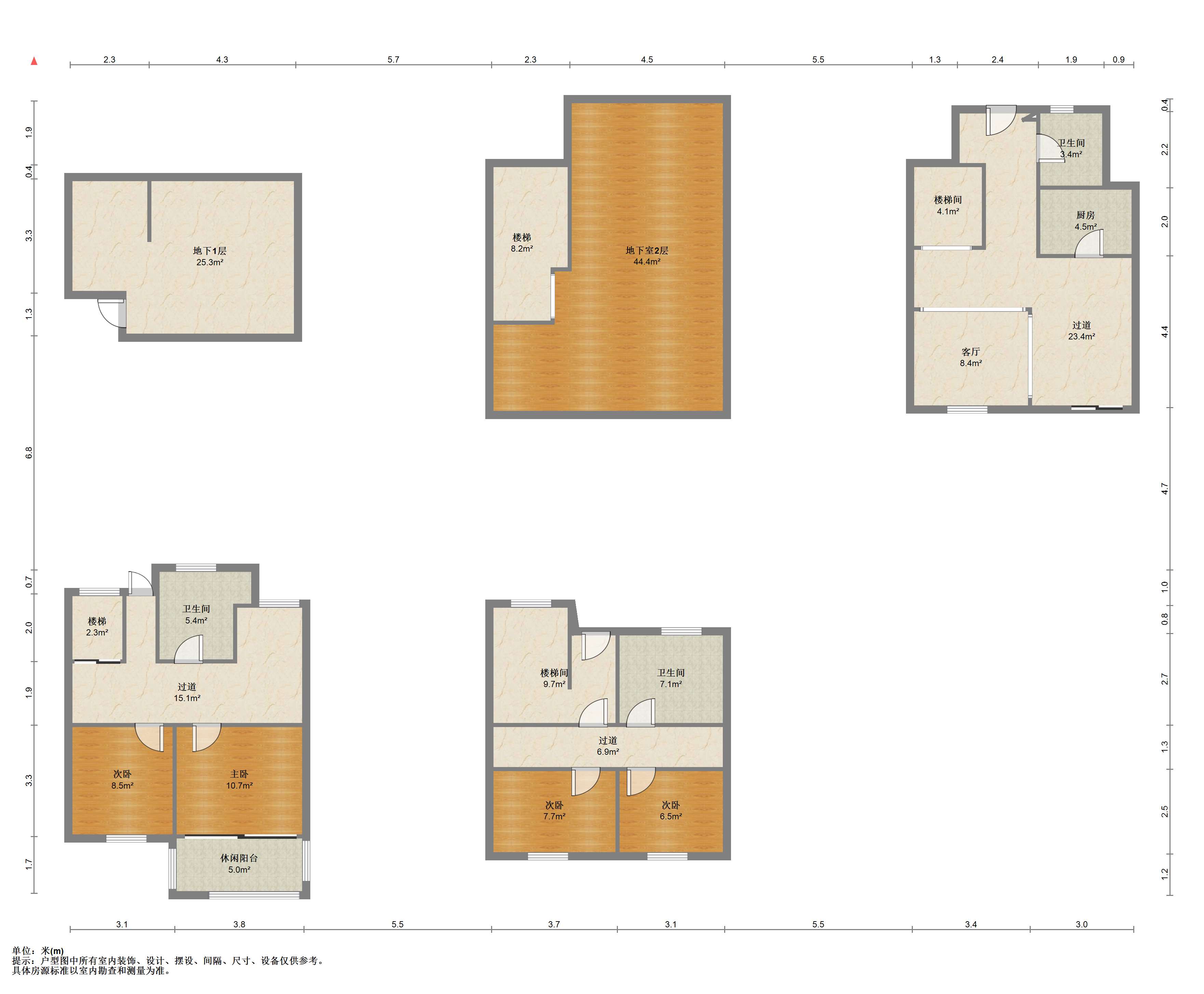 融信&middot;澜宸 4室2厅2卫 165.50m&sup2;