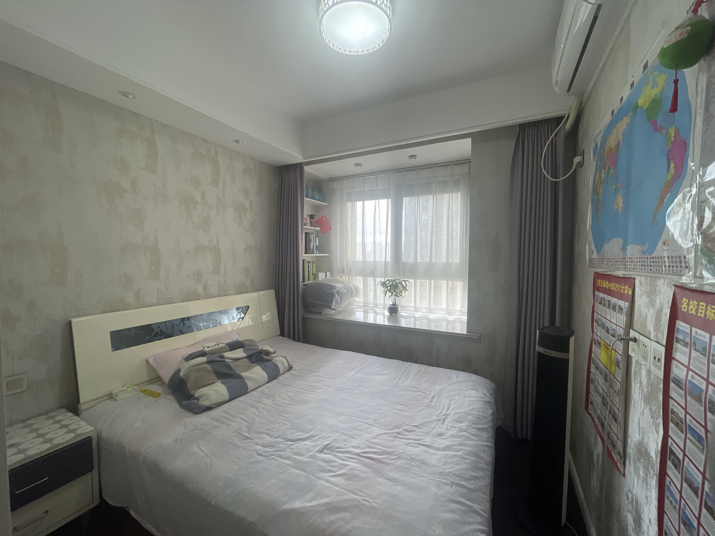 新城香溢紫郡 3室2厅1卫 89.55m&sup2;