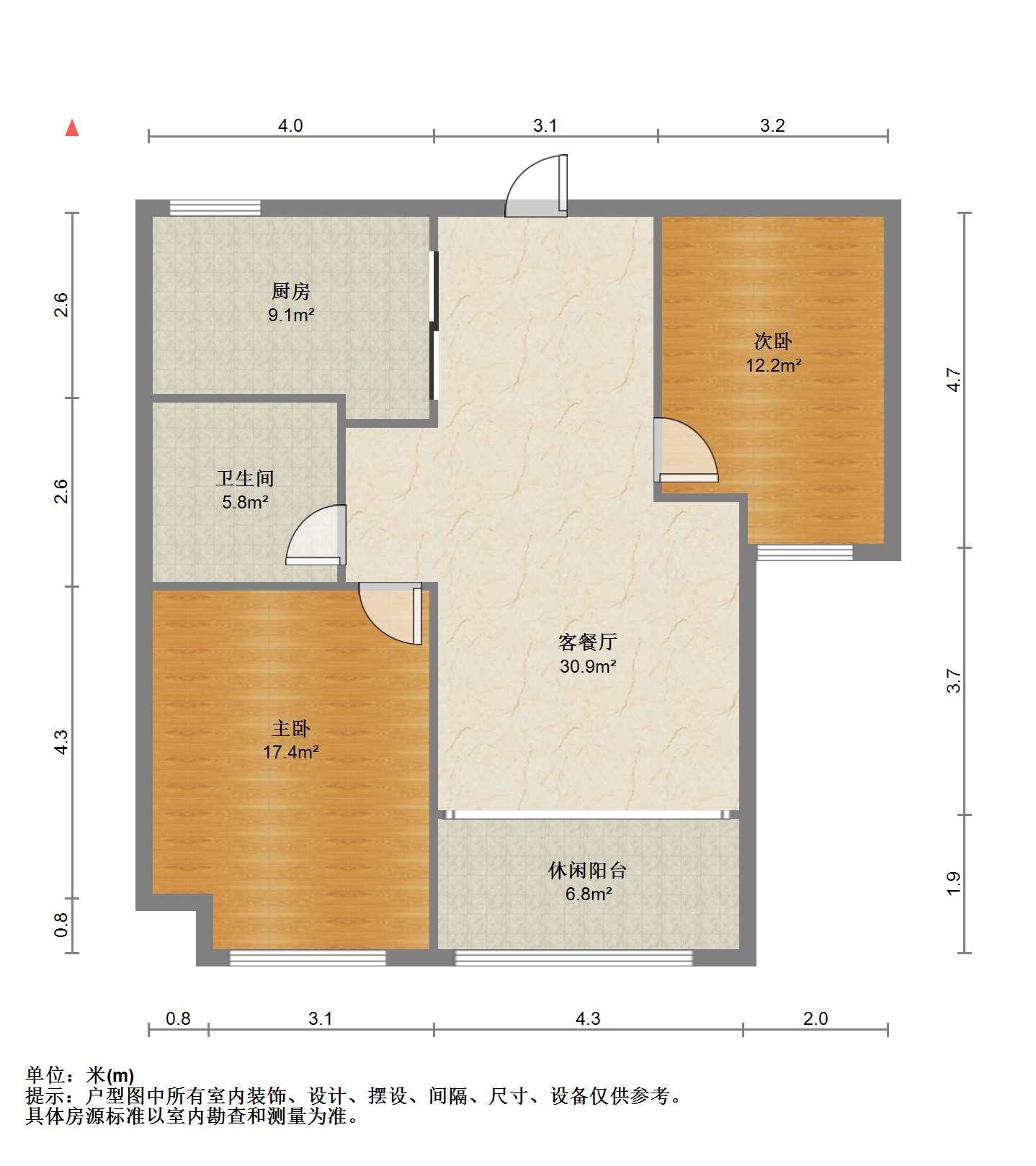 南山国际社区 2室2厅1卫 86.75m&sup2;