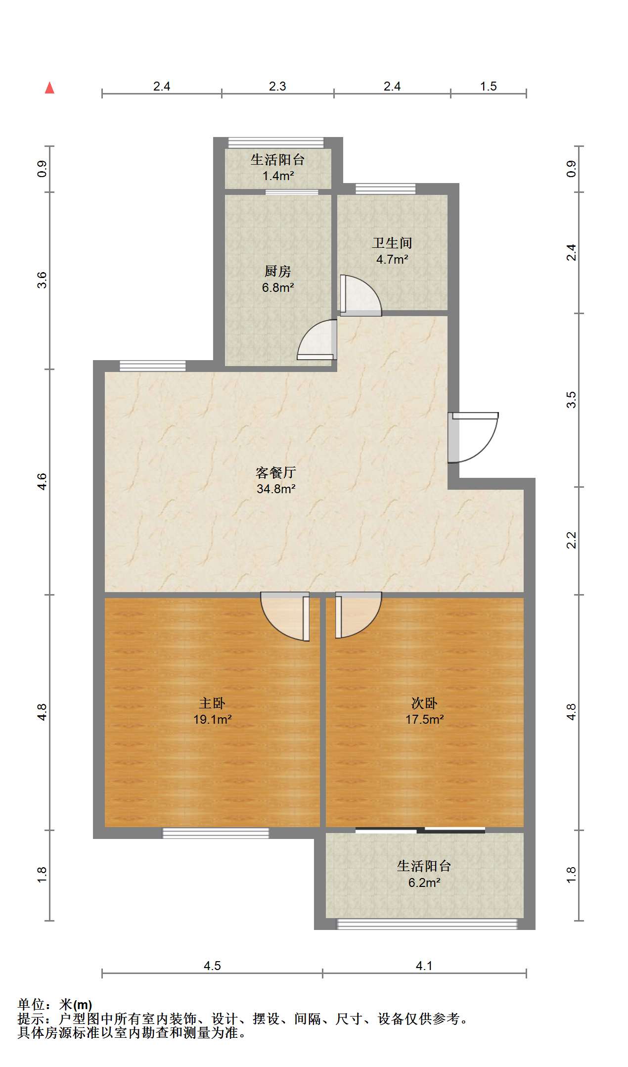 陆洪小镇街区 2室1厅1卫 79m&sup2;