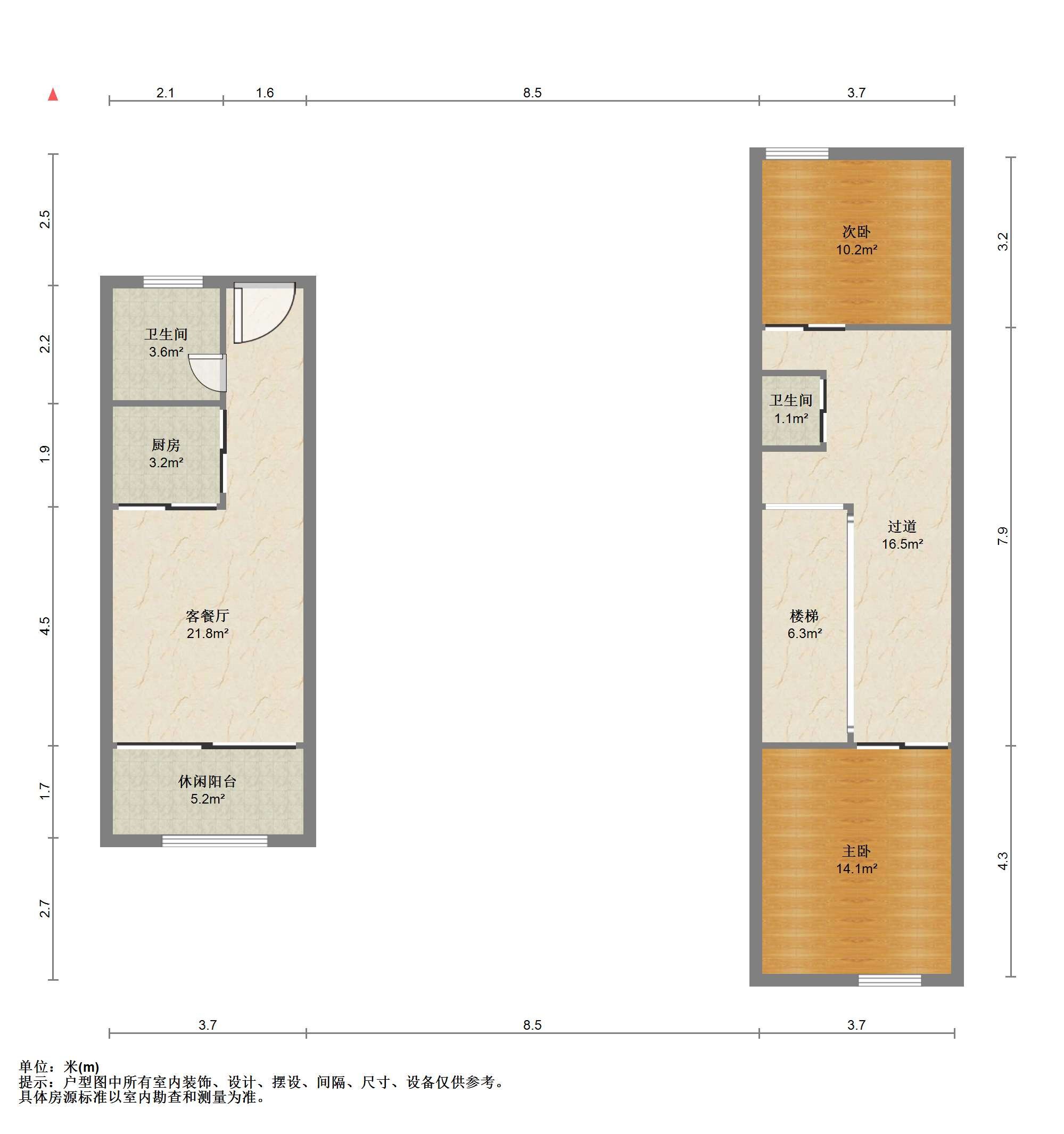 奥特莱斯 3室2厅2卫 110m&sup2;