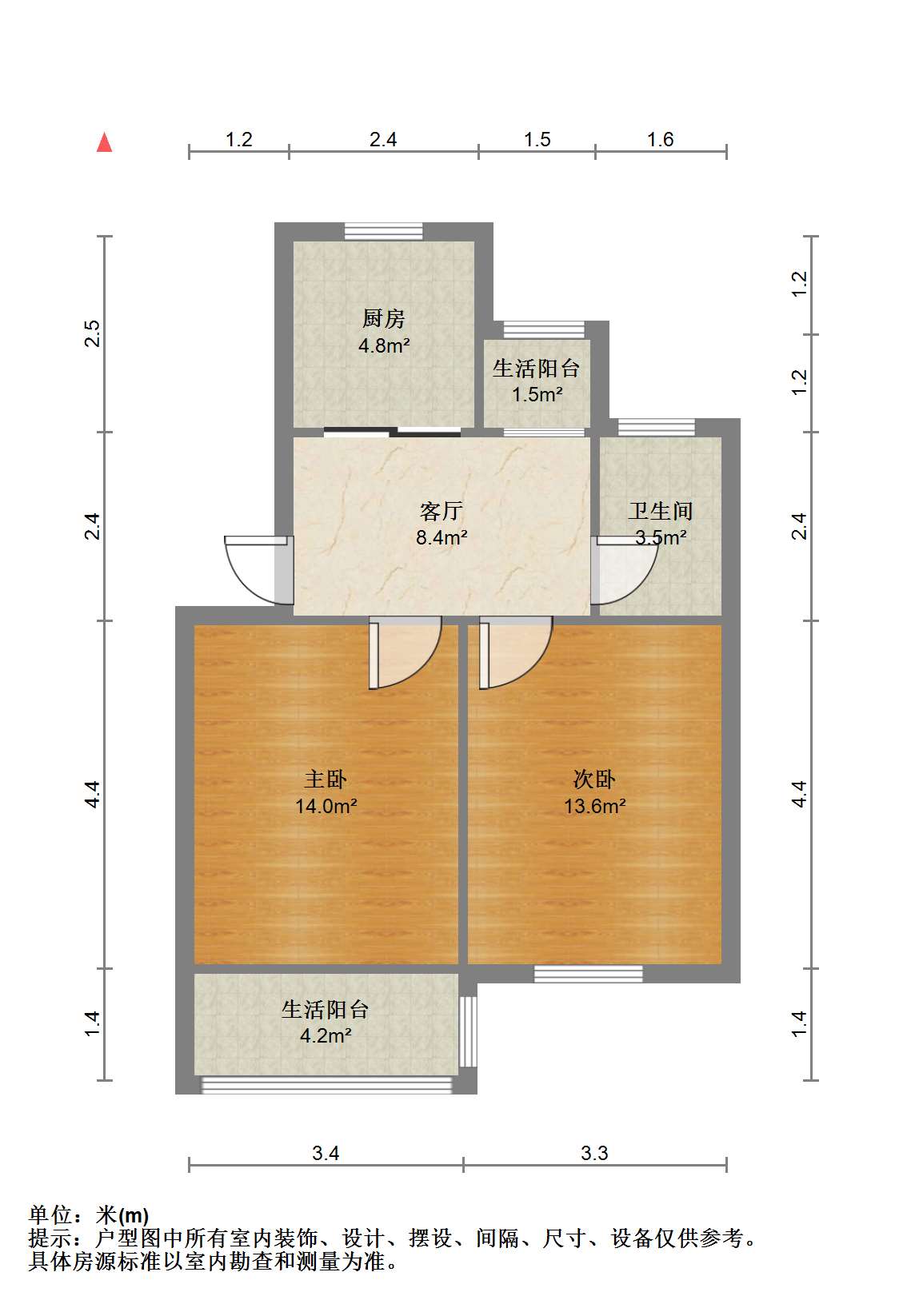 青年东路39号 2室1厅1卫 59.88m&sup2;