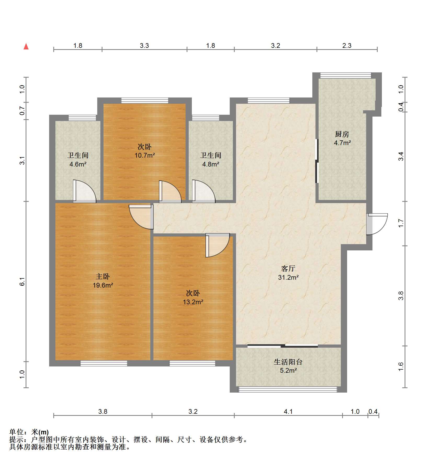 碧桂园(南通经济技术开发区) 3室2厅2卫 133m&sup2;