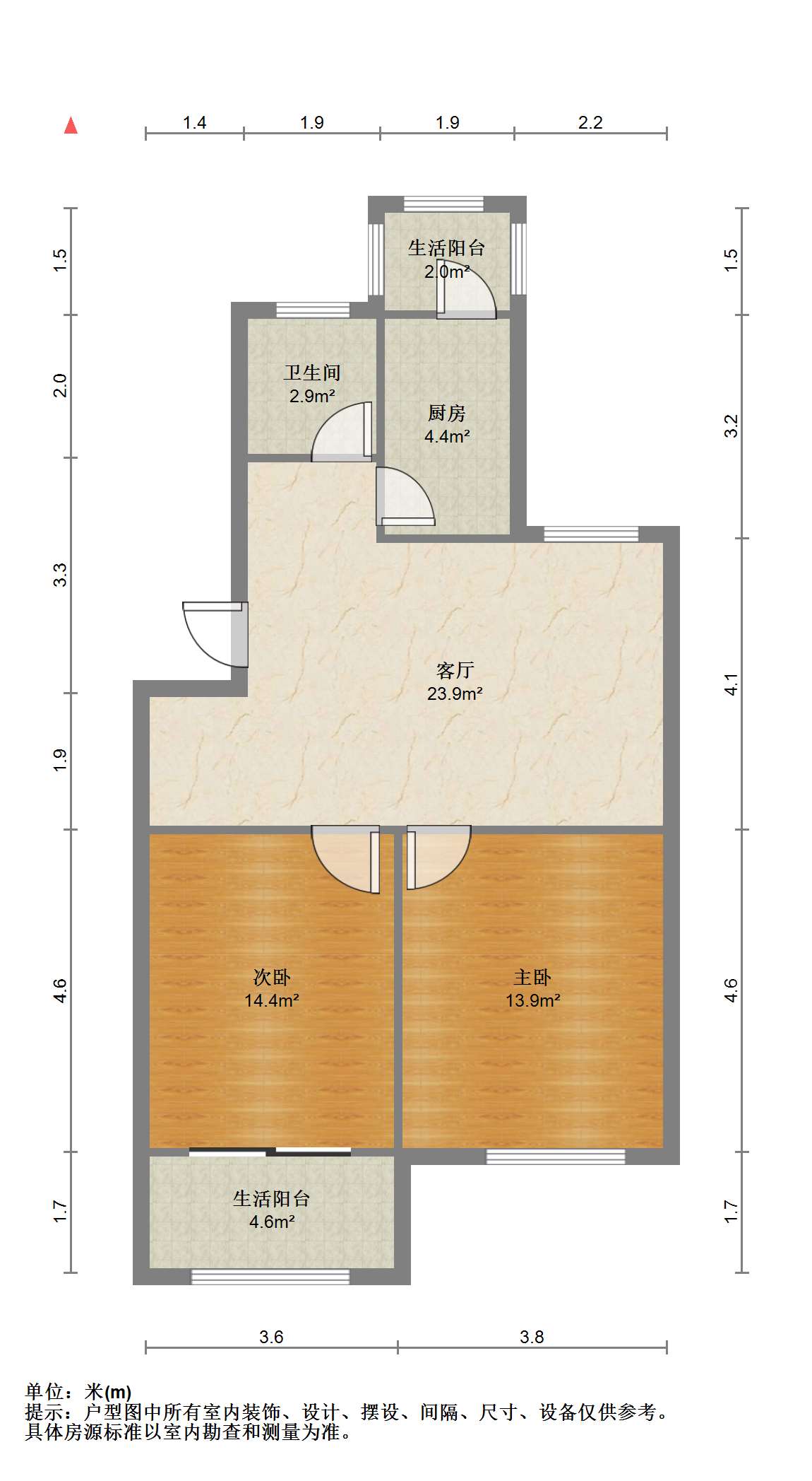 陆洪小镇街区 2室1厅1卫 90m&sup2;