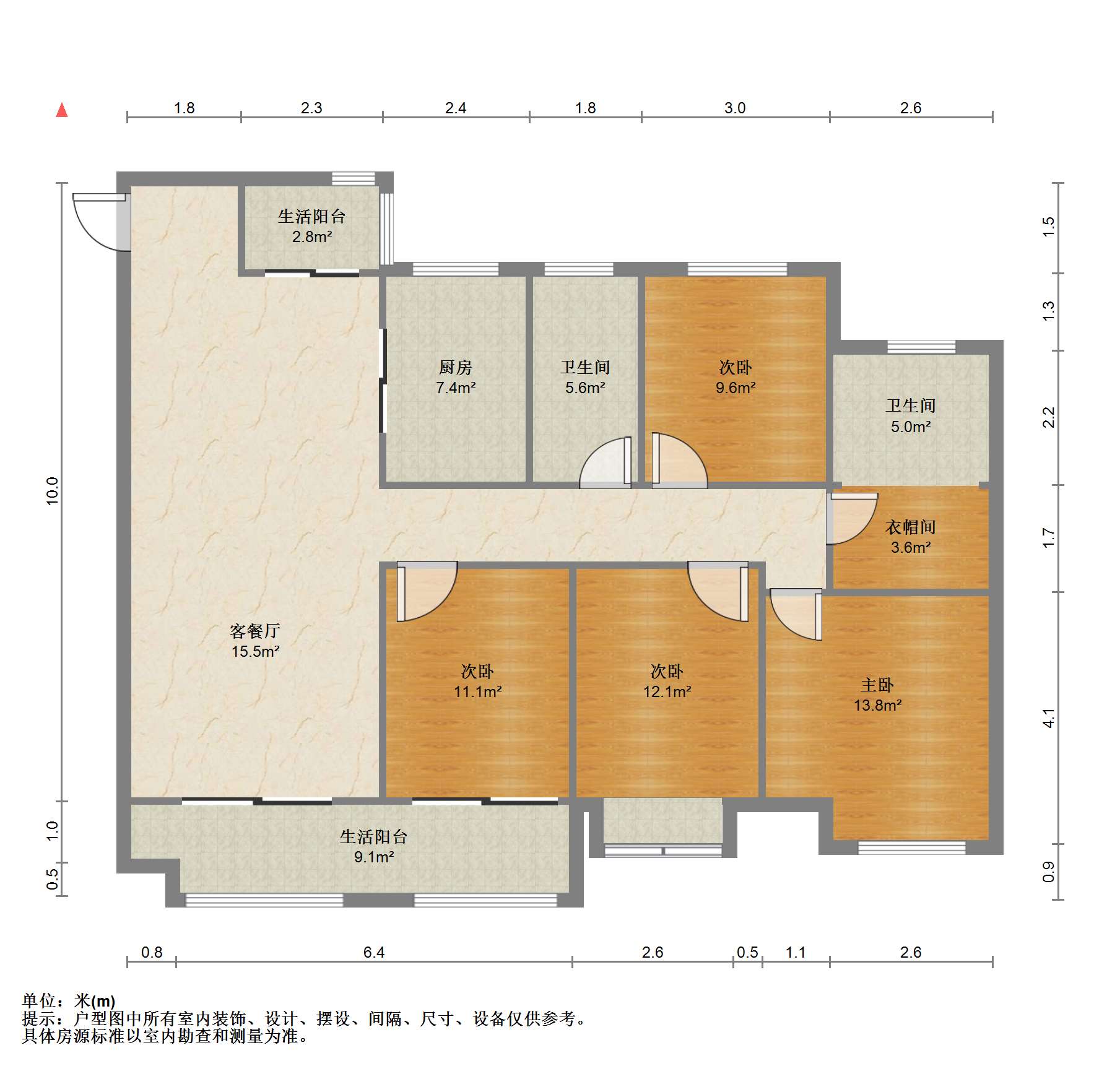 保利香槟国际 4室2厅2卫 153m&sup2;