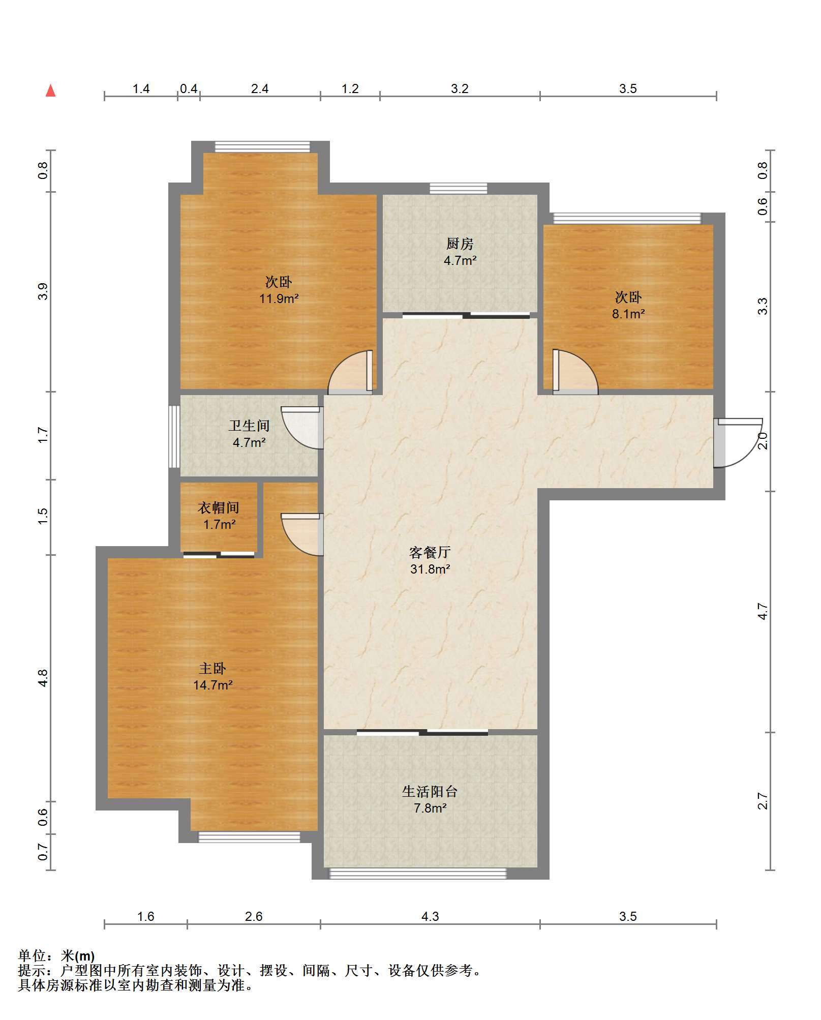 南山国际社区 3室2厅1卫 106.38m&sup2;