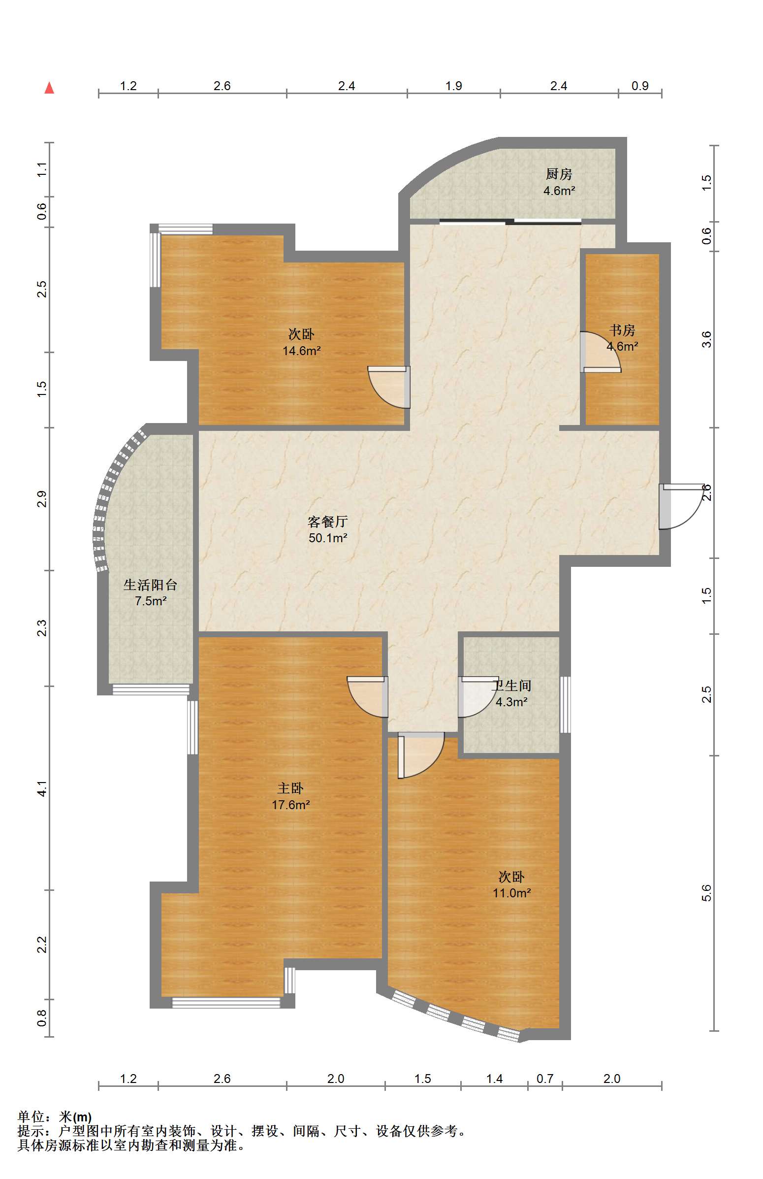 中南世纪城北区 3室2厅1卫 151.00m&sup2;