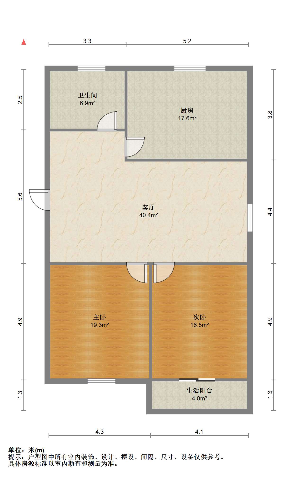 学田苑 2室1厅1卫 77m&sup2;