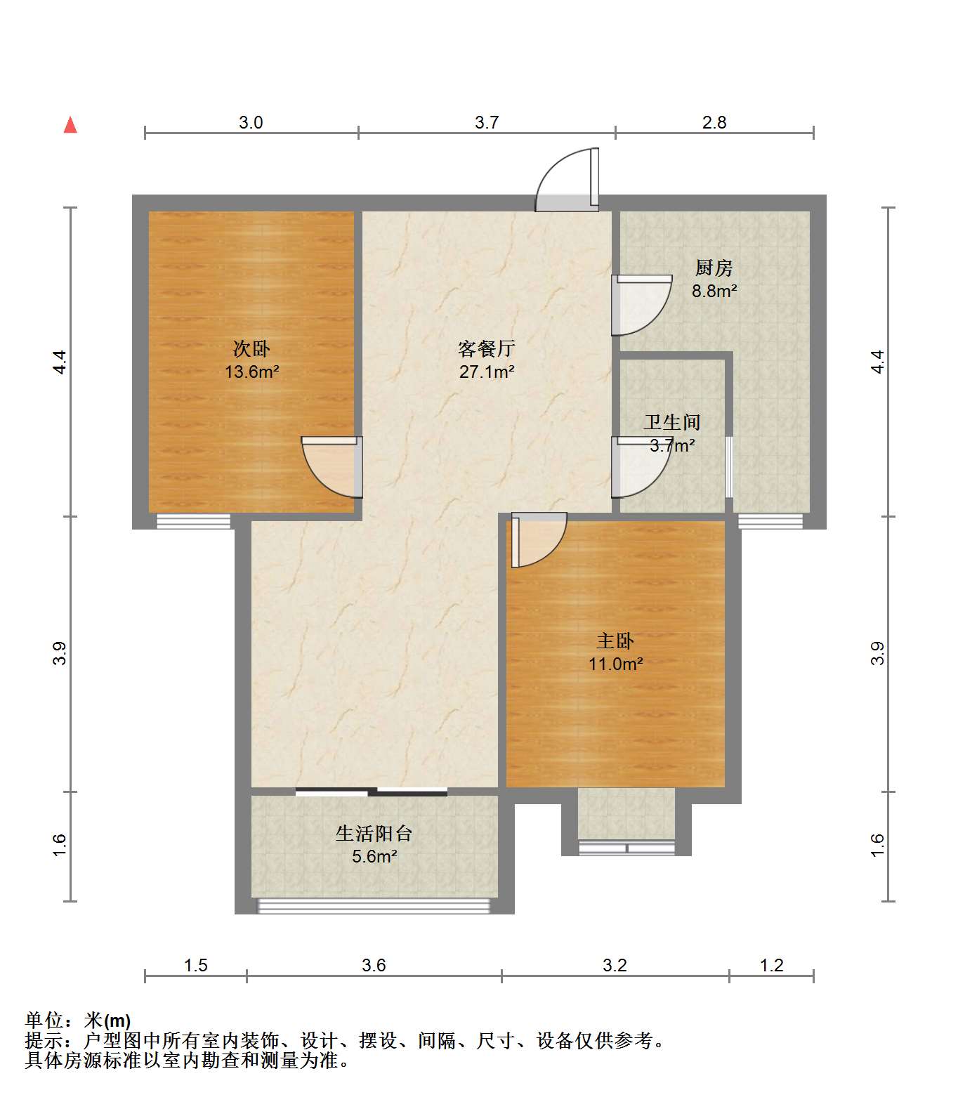 南山湖一号 3室2厅1卫 99.9m&sup2;