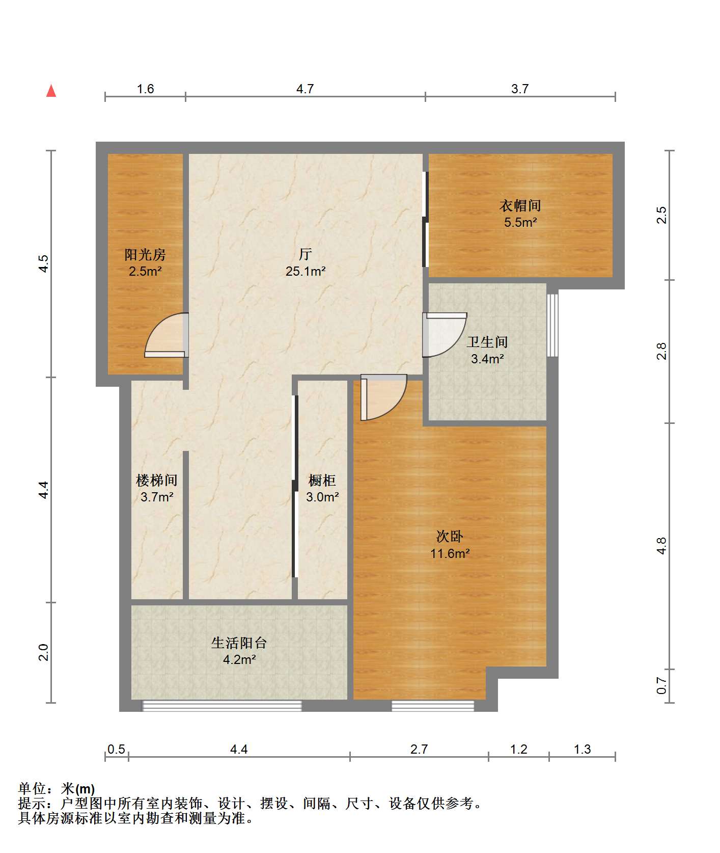 滨河人家 2室2厅2卫 154.00m&sup2;