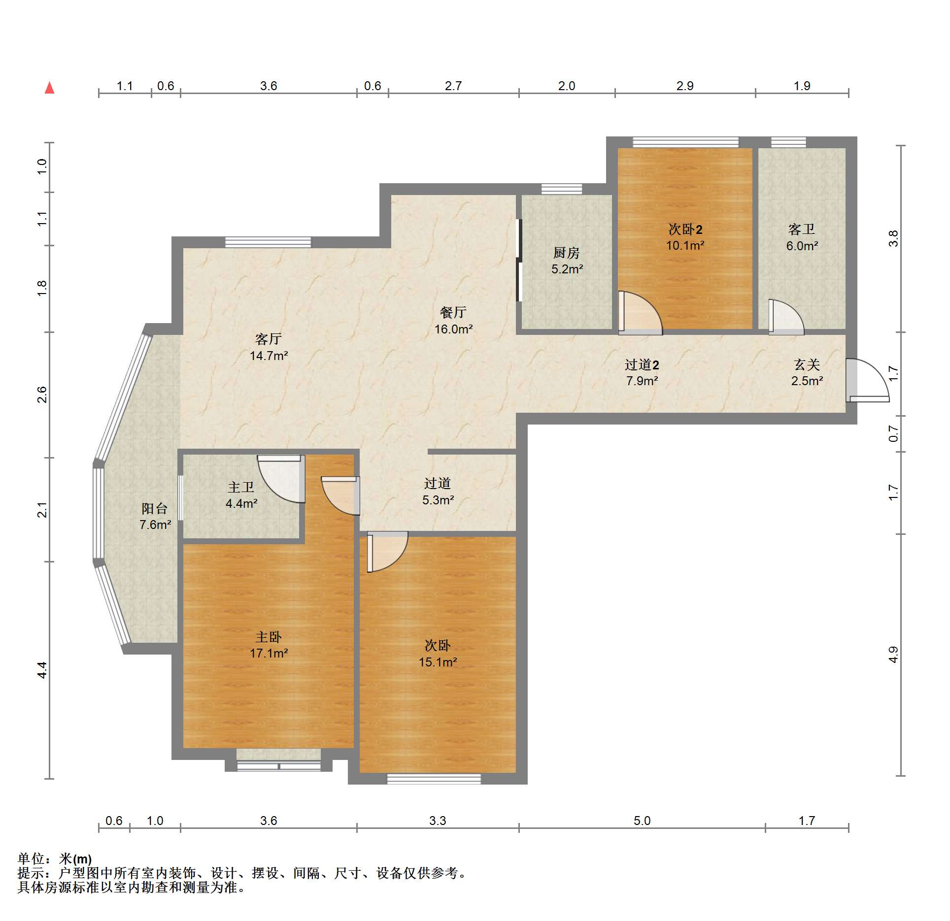 七星花园 3室2厅1卫 145m&sup2;
