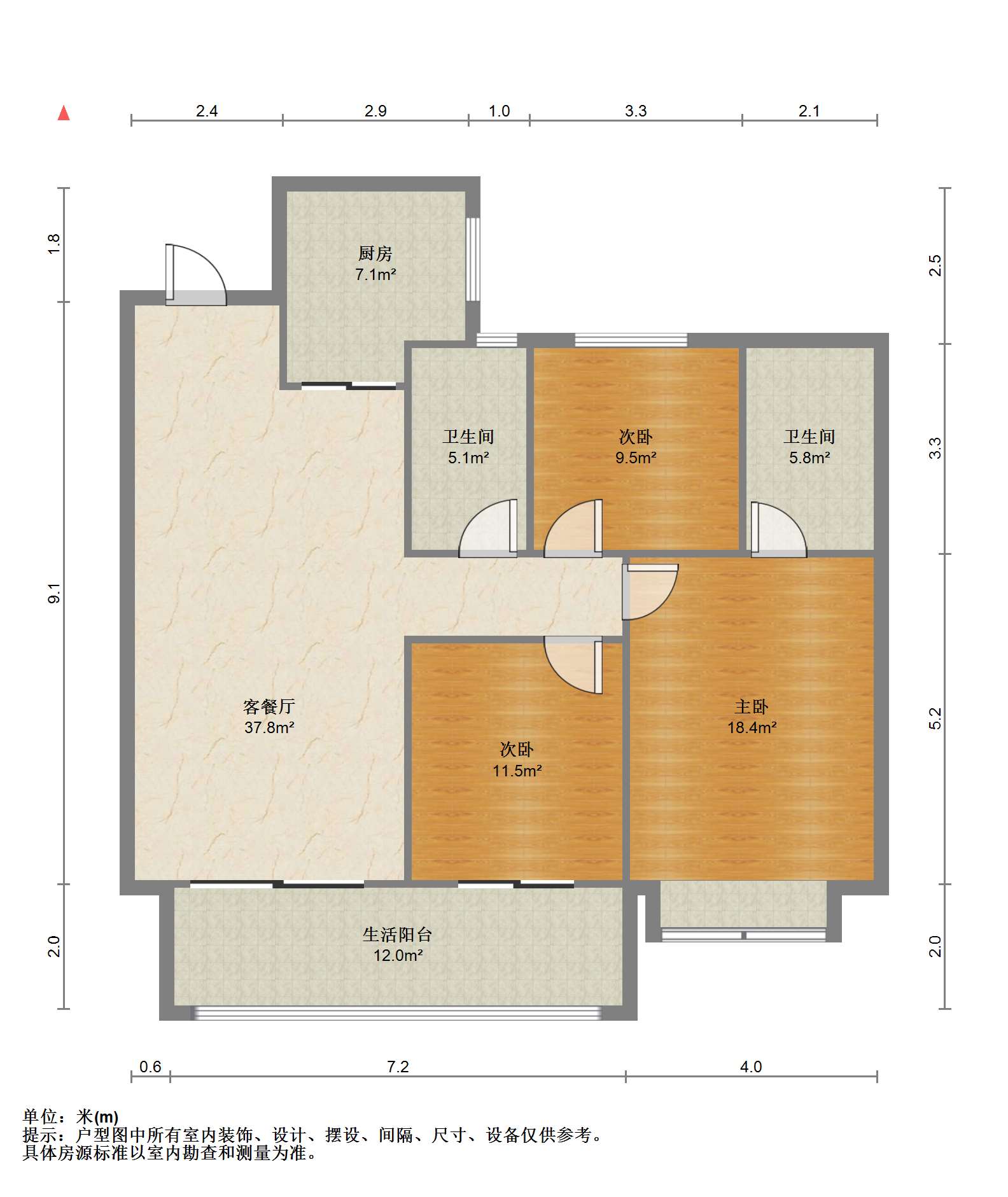 华润悦锦湾 3室2厅2卫 115m&sup2;