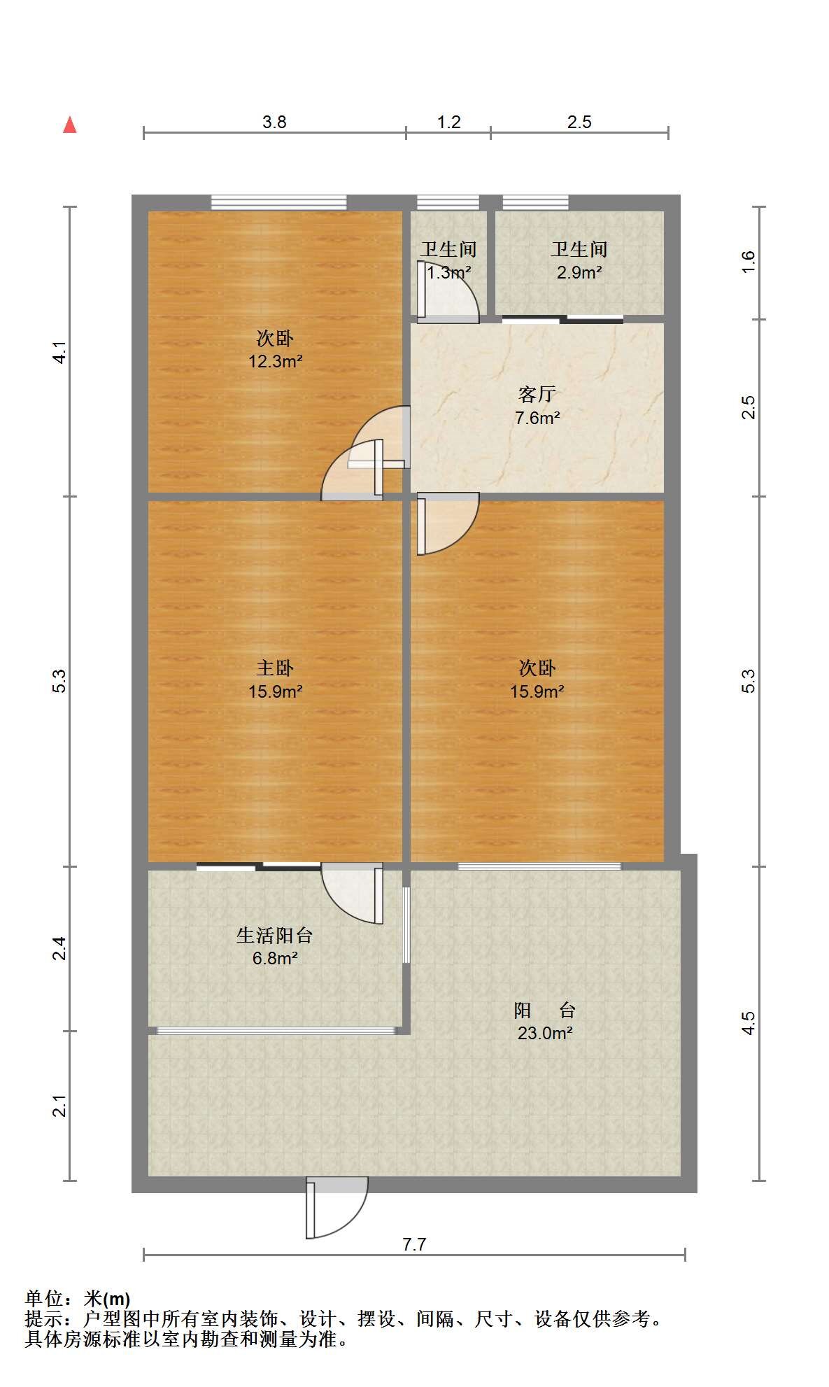 新建路新村(新建花苑) 2室1厅1卫 73m&sup2;